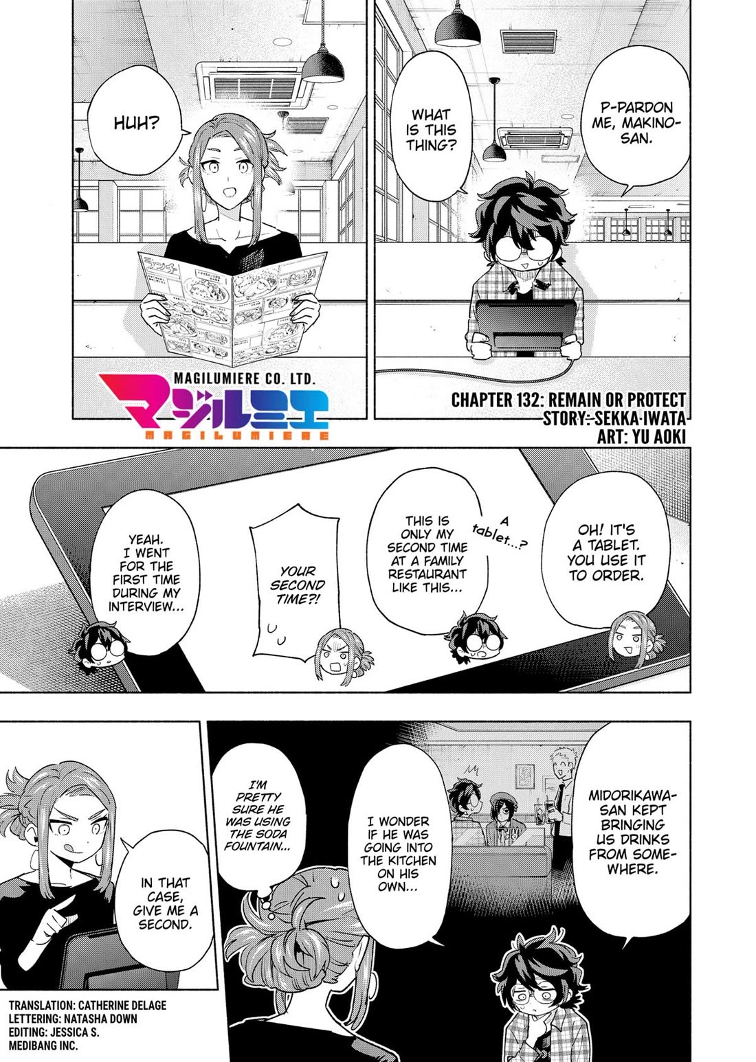MagiLumiere Co., Ltd. Chapter 132 page 1 - Chapter 132