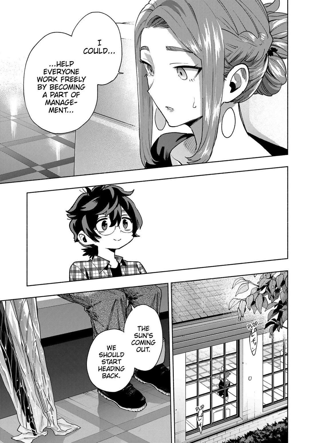 MagiLumiere Co., Ltd. Chapter 132 page 11 - Chapter 132