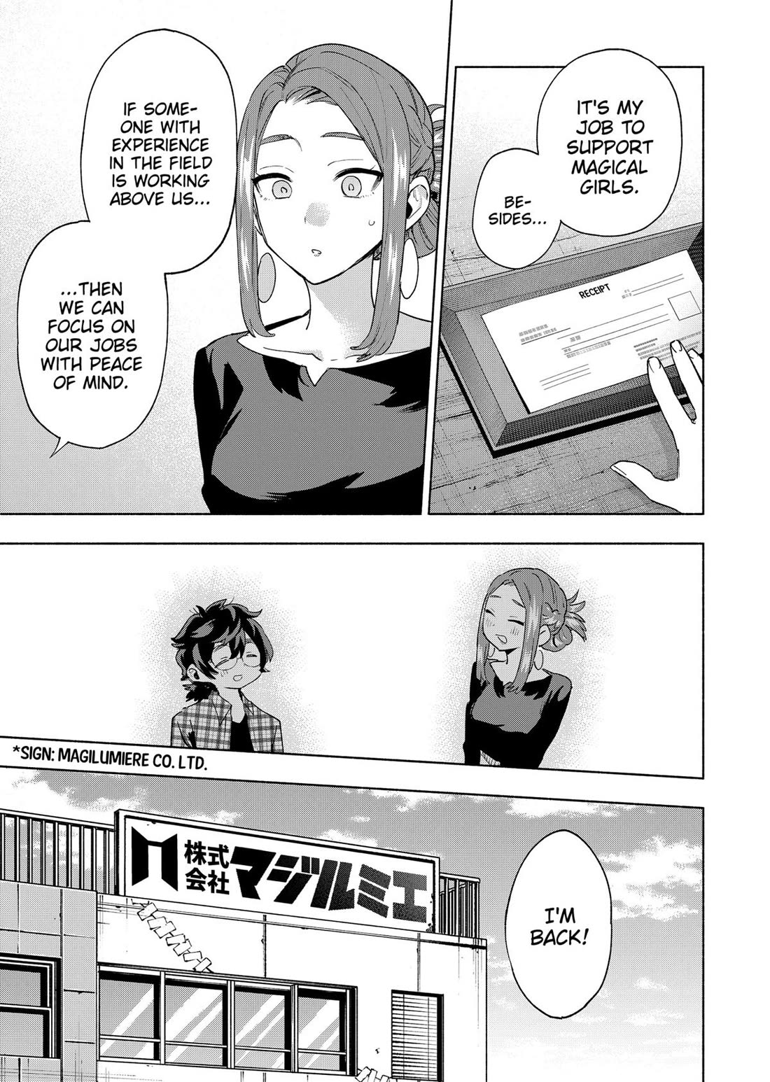 MagiLumiere Co., Ltd. Chapter 132 page 13 - Chapter 132
