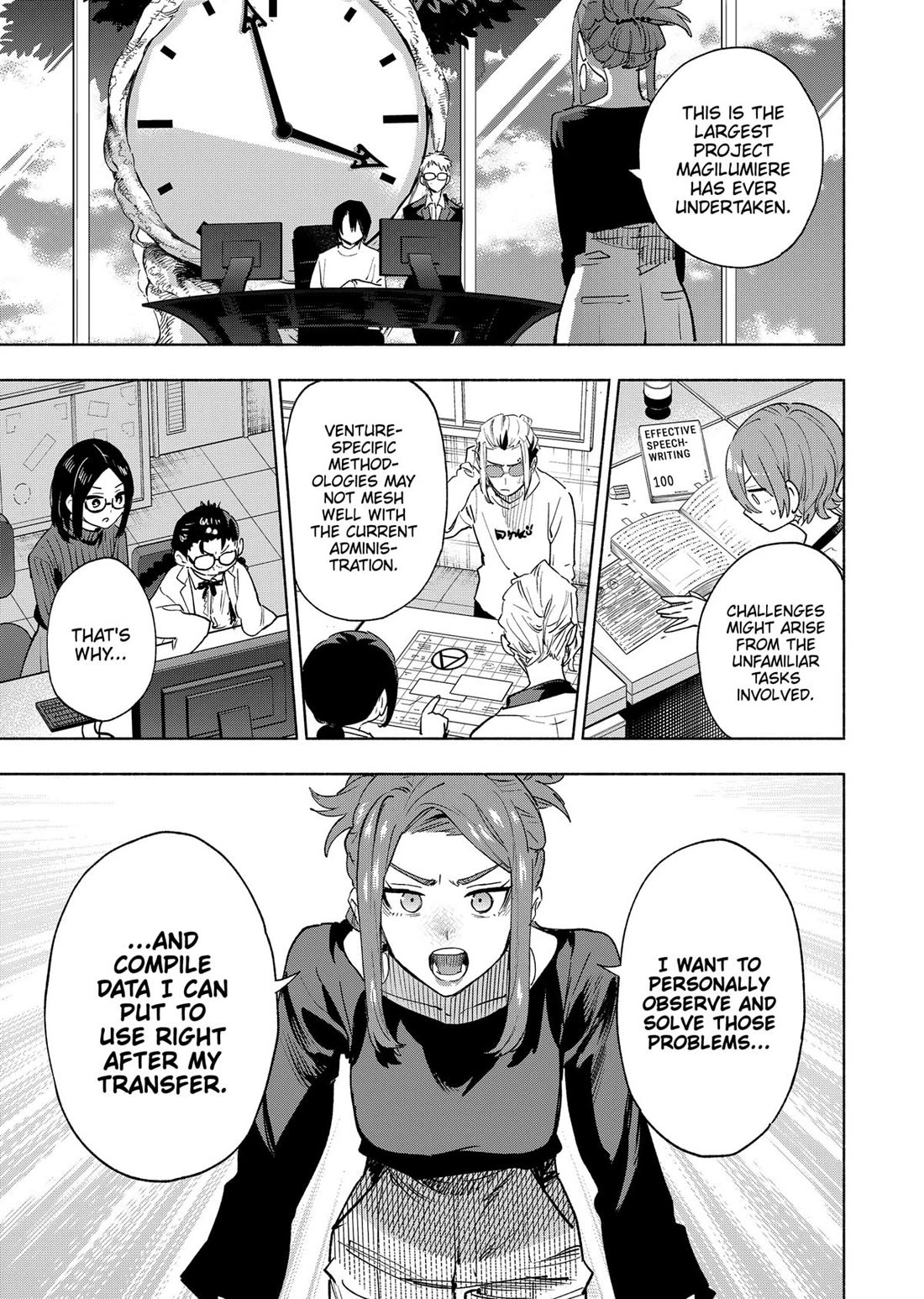 MagiLumiere Co., Ltd. Chapter 132 page 17 - Chapter 132