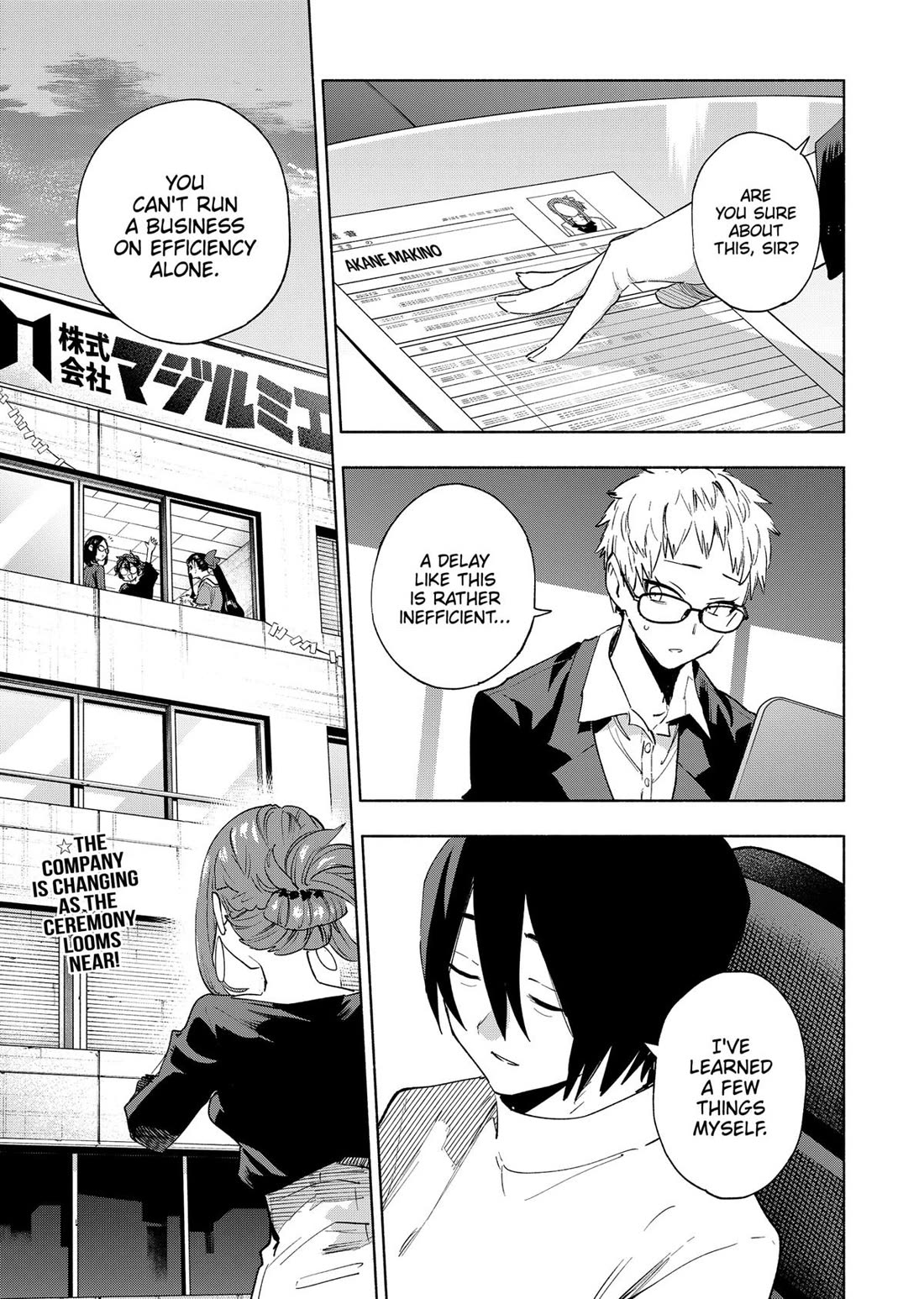MagiLumiere Co., Ltd. Chapter 132 page 19 - Chapter 132