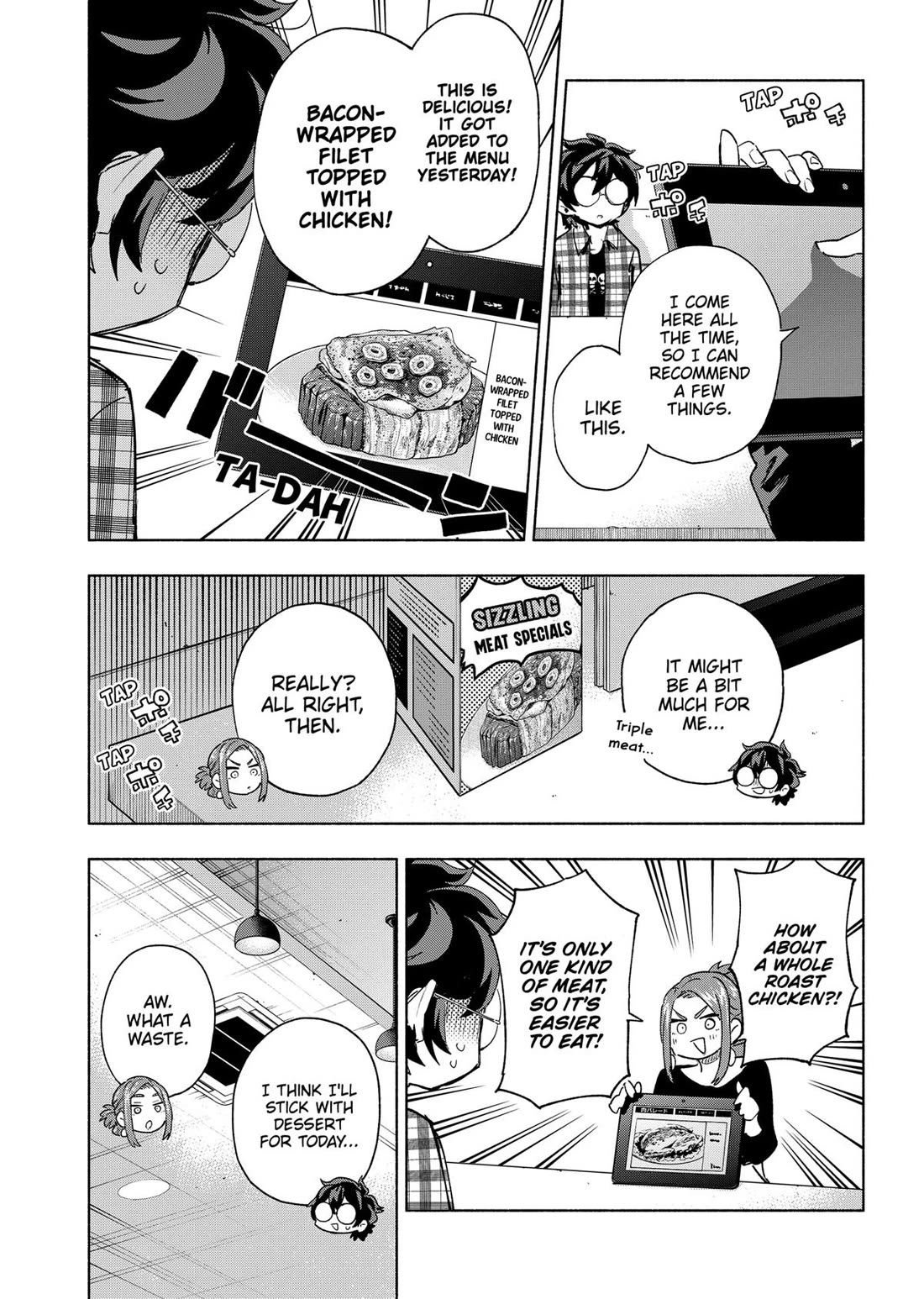 MagiLumiere Co., Ltd. Chapter 132 page 2 - Chapter 132