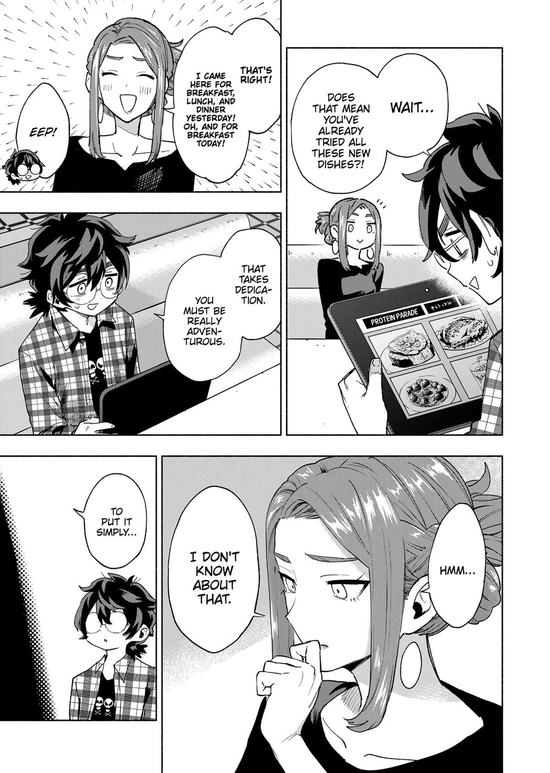 MagiLumiere Co., Ltd. Chapter 132 page 3 - Chapter 132