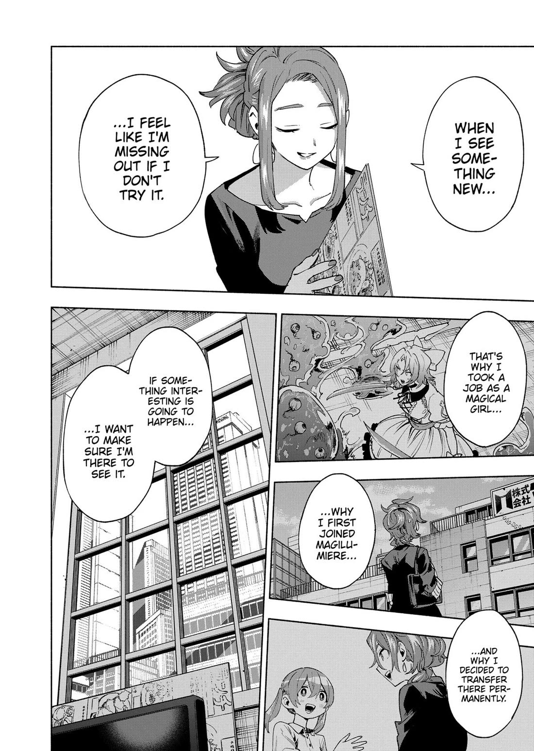 MagiLumiere Co., Ltd. Chapter 132 page 4 - Chapter 132