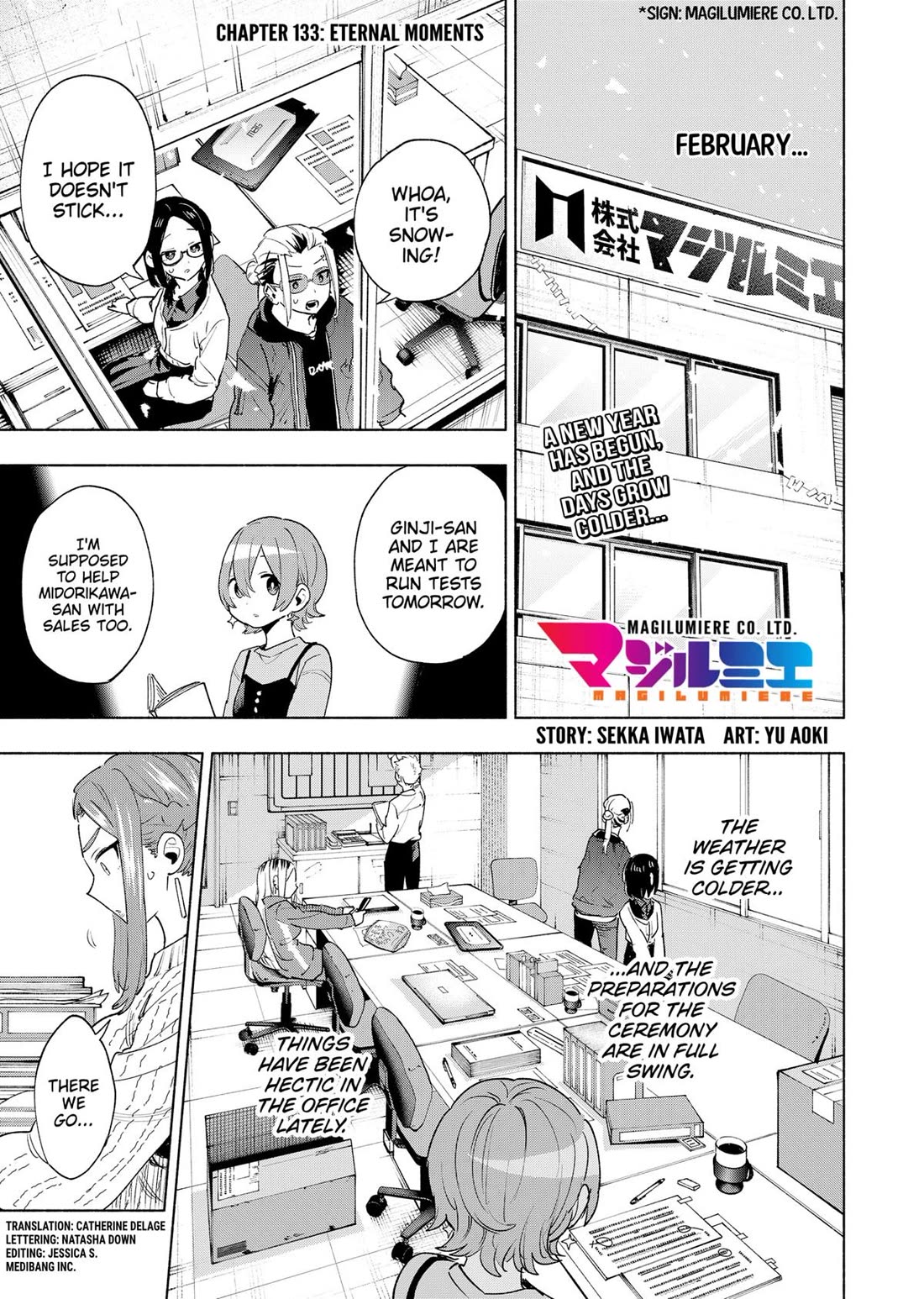 MagiLumiere Co., Ltd. Chapter 133 page 1 - Chapter 133