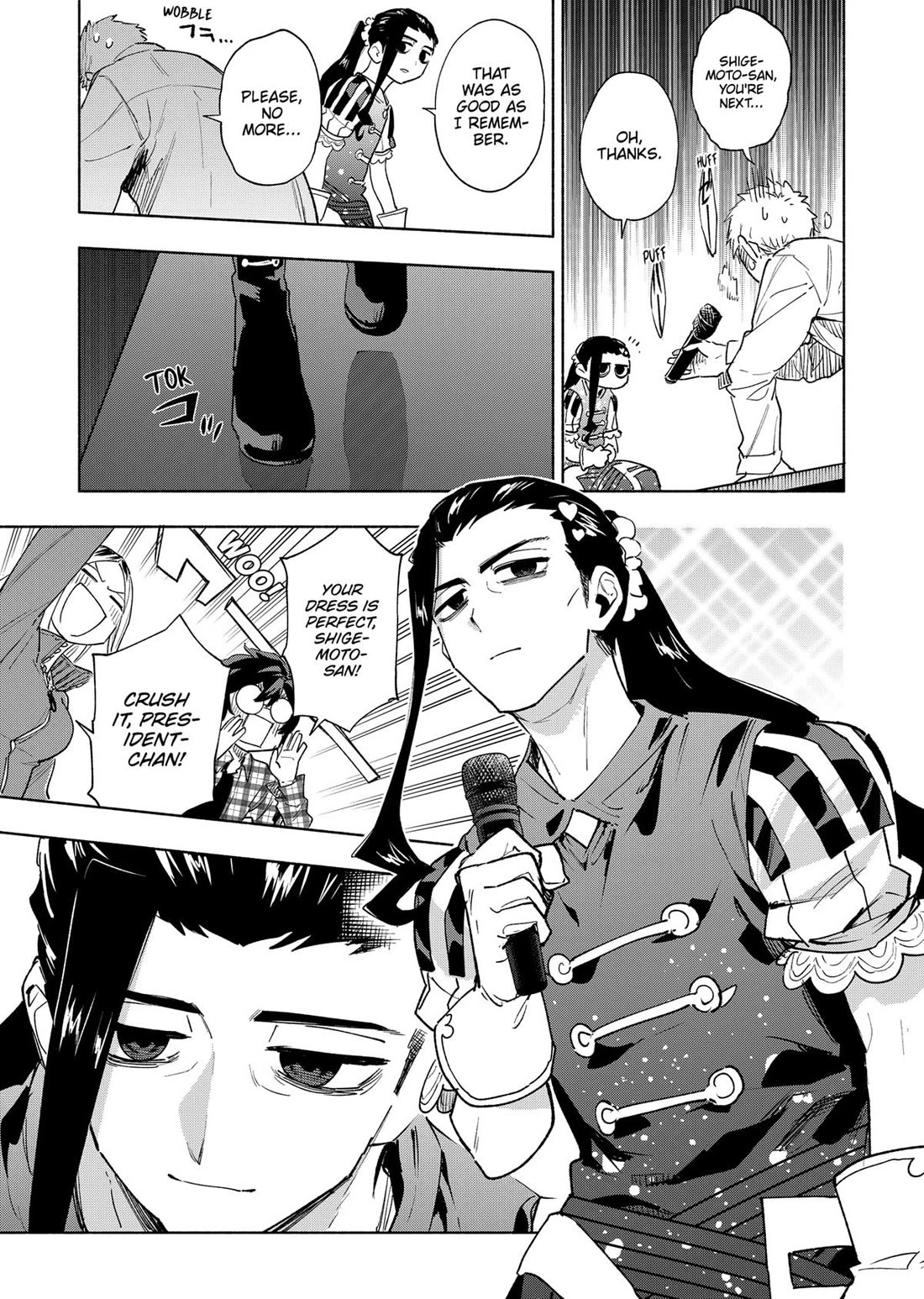 MagiLumiere Co., Ltd. Chapter 133 page 13 - Chapter 133