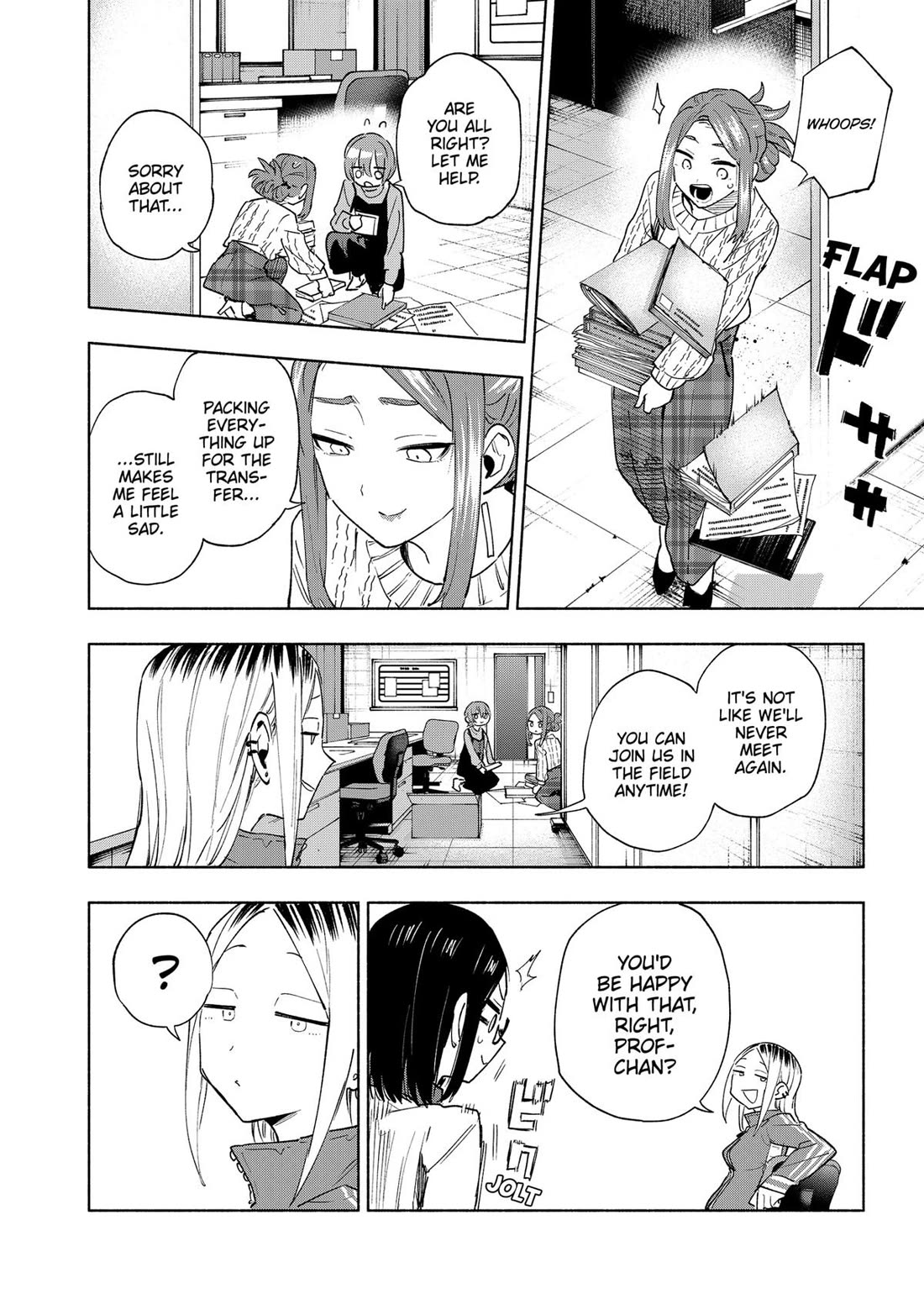 MagiLumiere Co., Ltd. Chapter 133 page 2 - Chapter 133