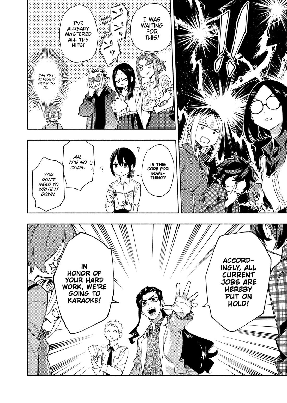 MagiLumiere Co., Ltd. Chapter 133 page 6 - Chapter 133