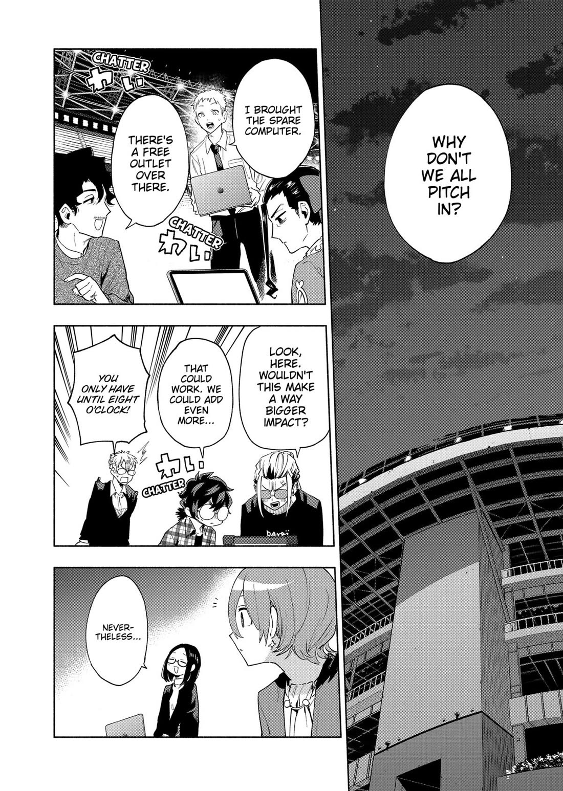 MagiLumiere Co., Ltd. Chapter 134 page 13 - Chapter 134