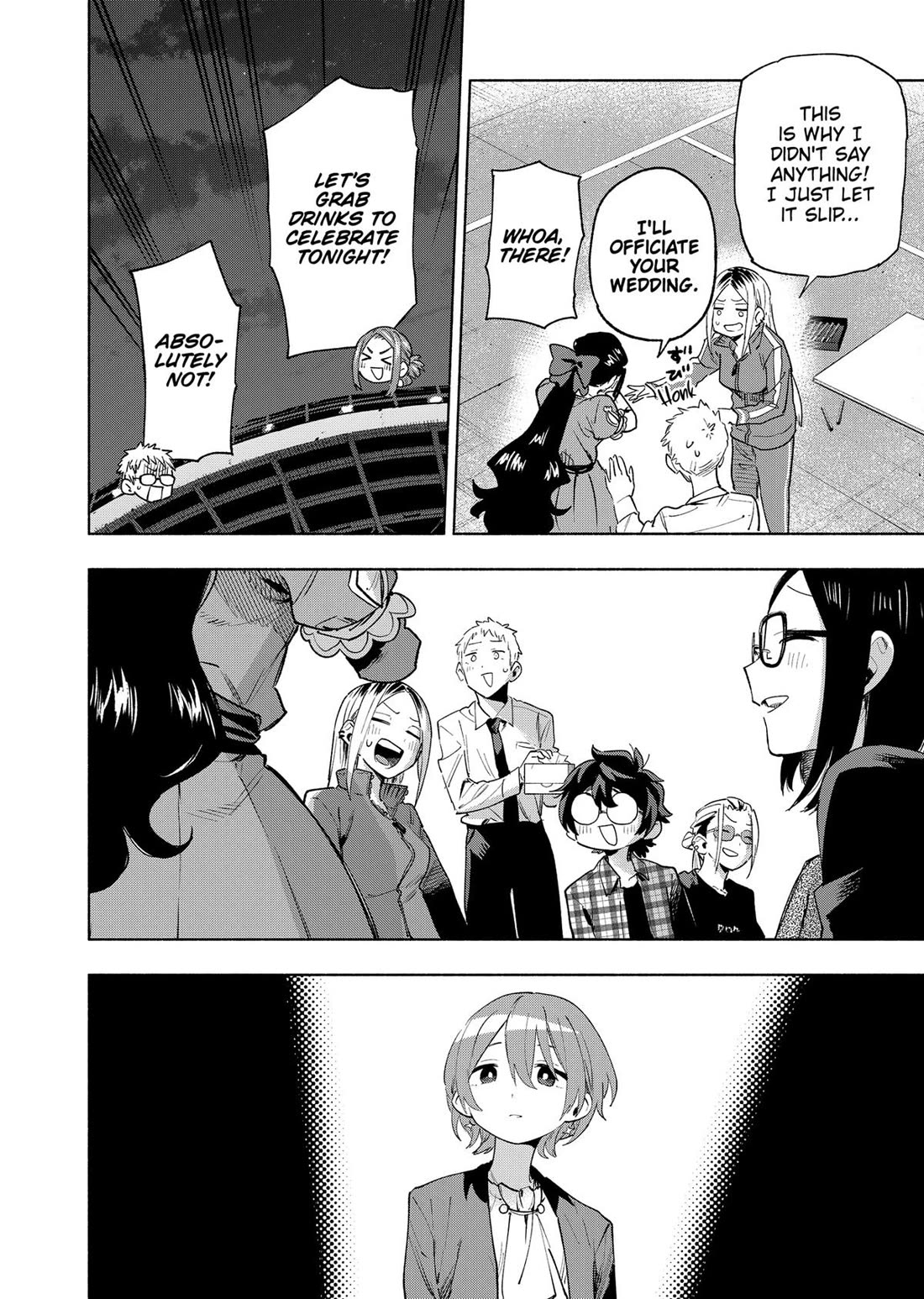 MagiLumiere Co., Ltd. Chapter 134 page 17 - Chapter 134