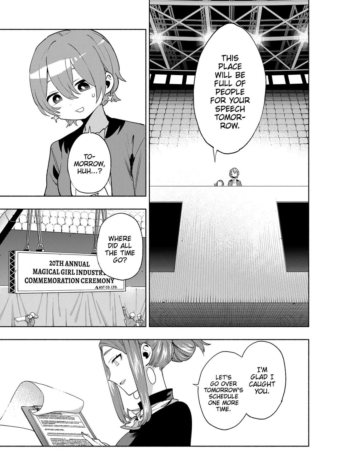 MagiLumiere Co., Ltd. Chapter 134 page 4 - Chapter 134