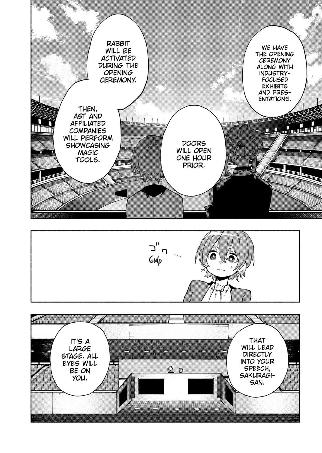 MagiLumiere Co., Ltd. Chapter 134 page 5 - Chapter 134