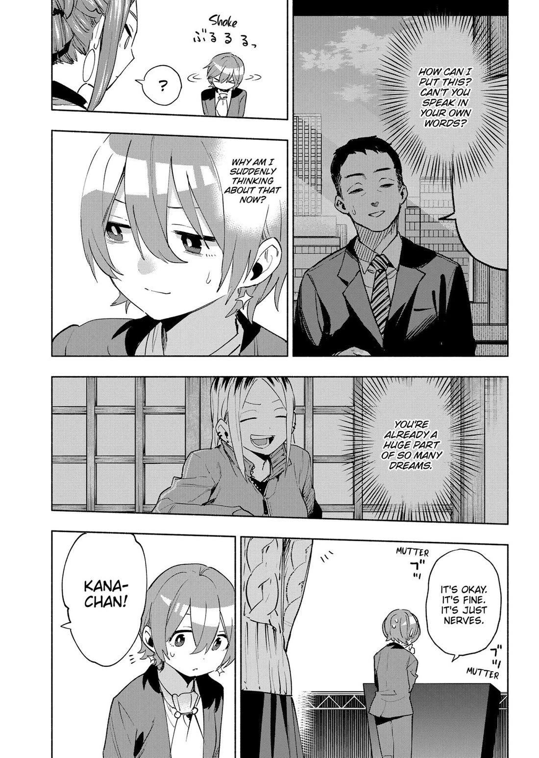 MagiLumiere Co., Ltd. Chapter 134 page 7 - Chapter 134