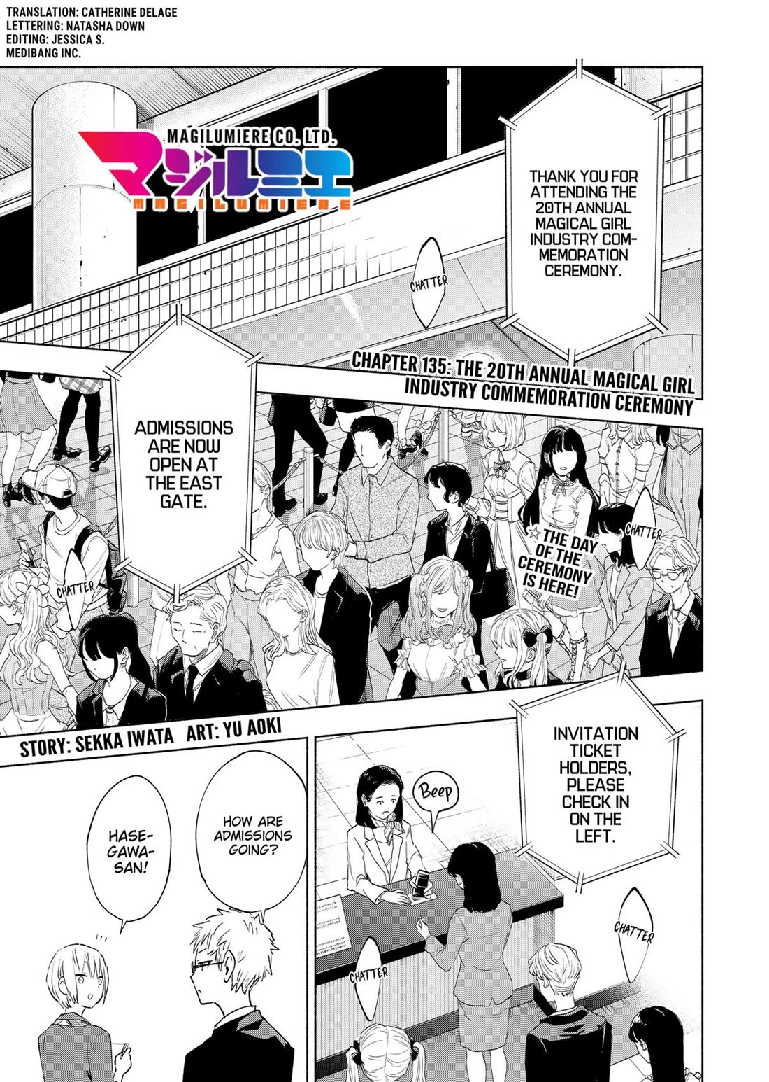 MagiLumiere Co., Ltd. Chapter 135 page 1 - Chapter 135