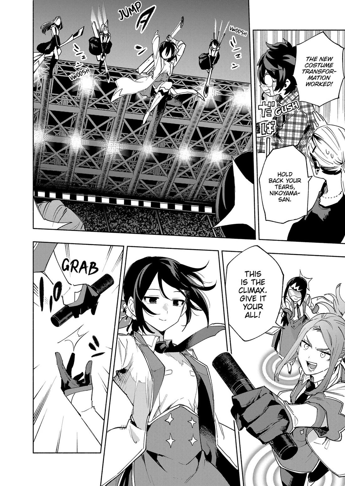 MagiLumiere Co., Ltd. Chapter 135 page 14 - Chapter 135