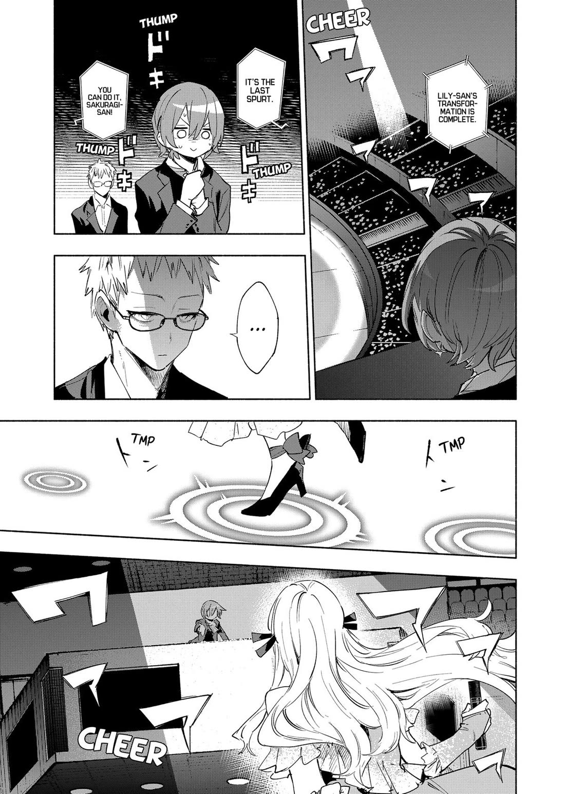 MagiLumiere Co., Ltd. Chapter 135 page 17 - Chapter 135