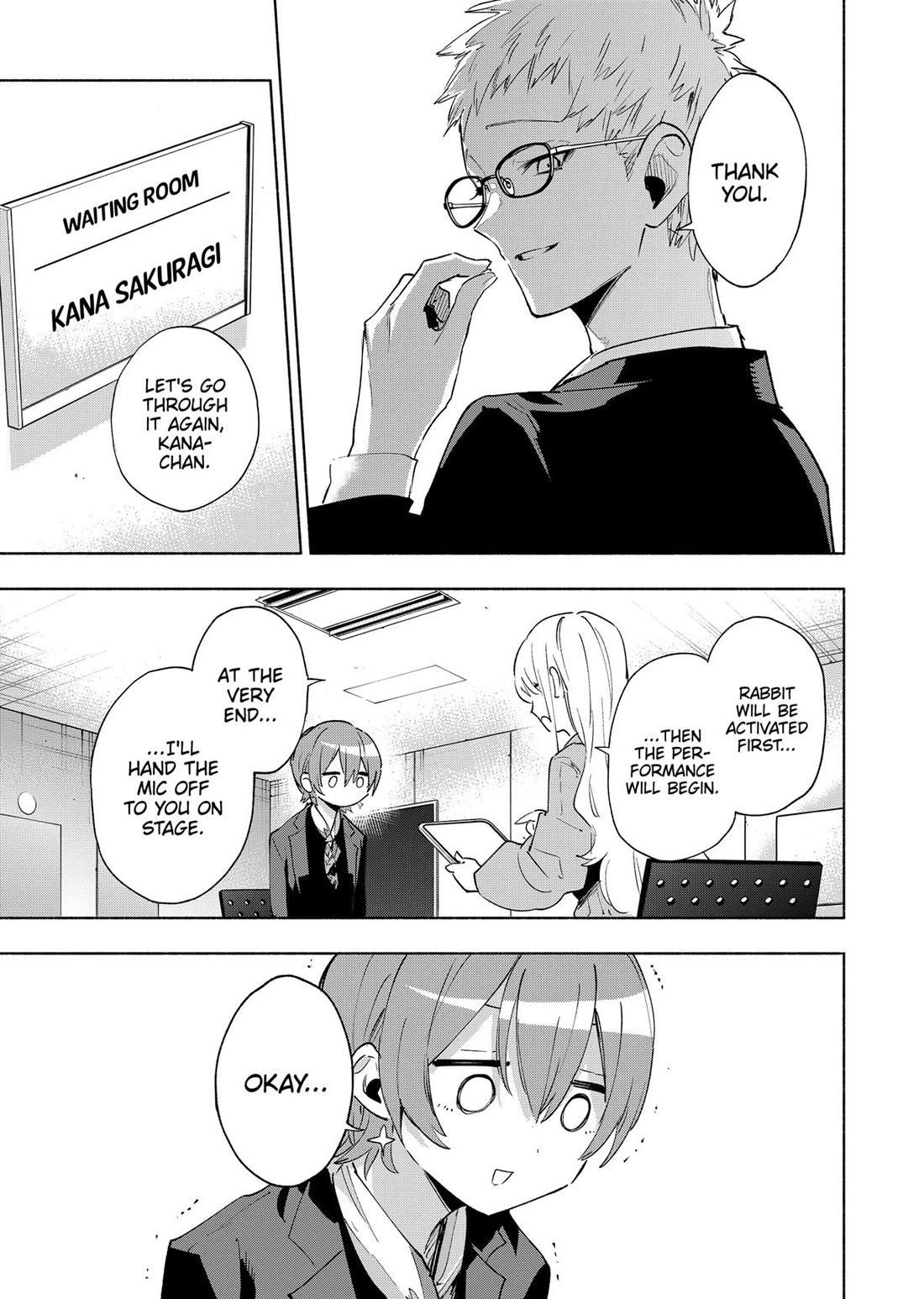 MagiLumiere Co., Ltd. Chapter 135 page 3 - Chapter 135