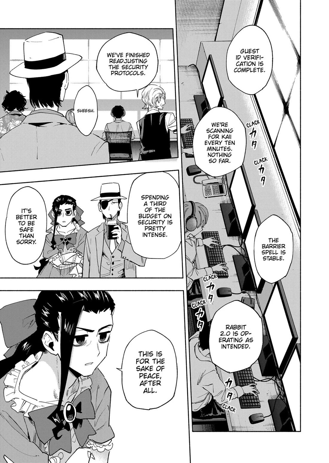 MagiLumiere Co., Ltd. Chapter 135 page 5 - Chapter 135