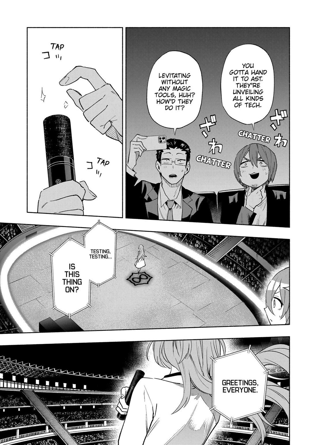 MagiLumiere Co., Ltd. Chapter 136 page 19 - Chapter 136