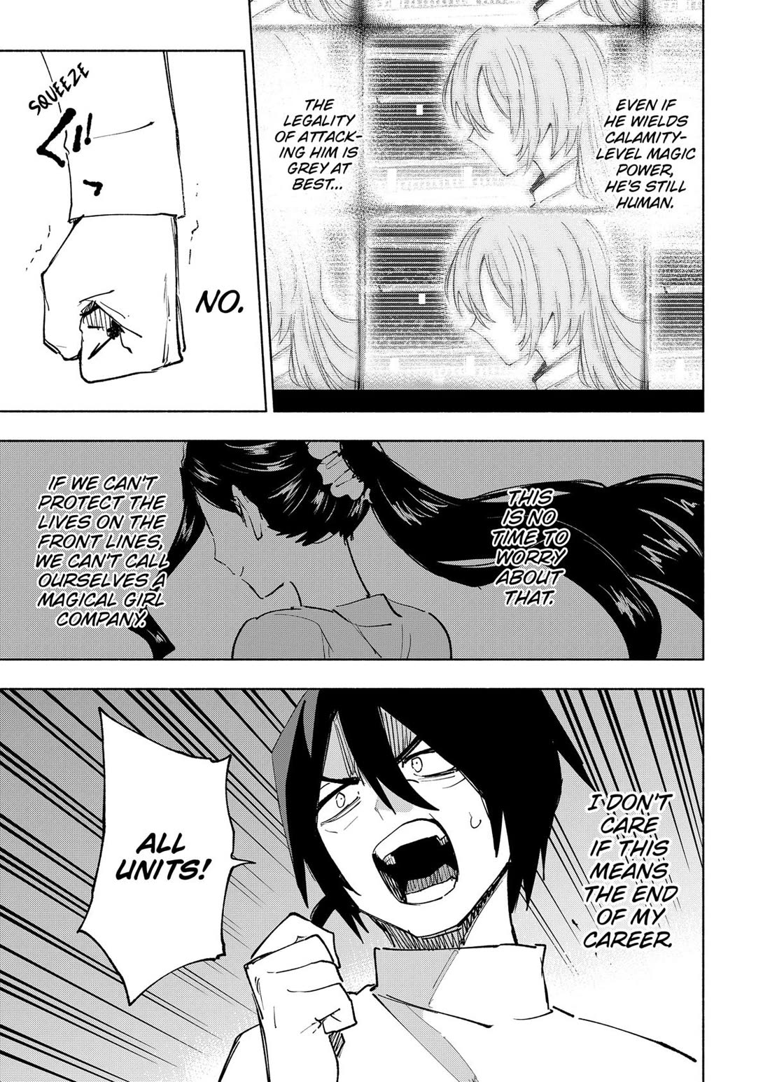 MagiLumiere Co., Ltd. Chapter 137 page 18 - Chapter 137