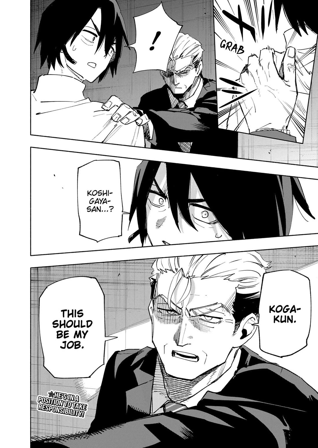 MagiLumiere Co., Ltd. Chapter 137 page 19 - Chapter 137