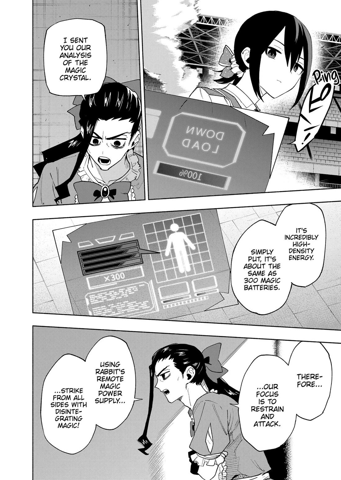 MagiLumiere Co., Ltd. Chapter 138 page 10 - Chapter 138