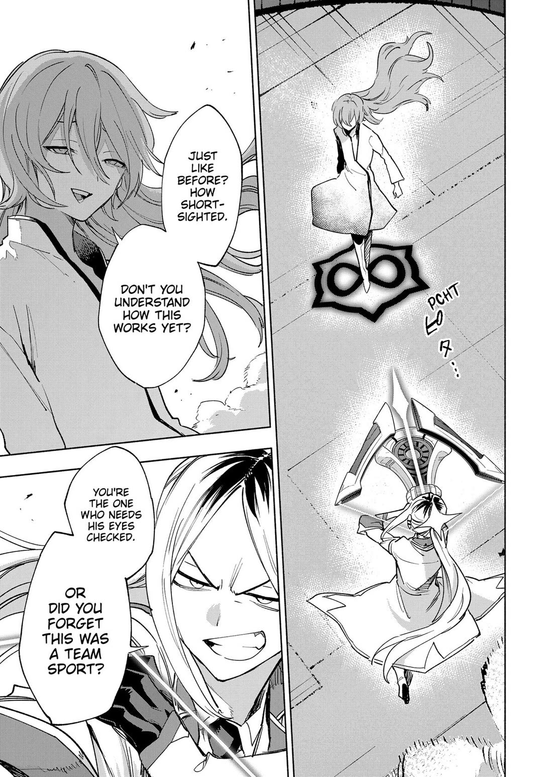 MagiLumiere Co., Ltd. Chapter 138 page 17 - Chapter 138