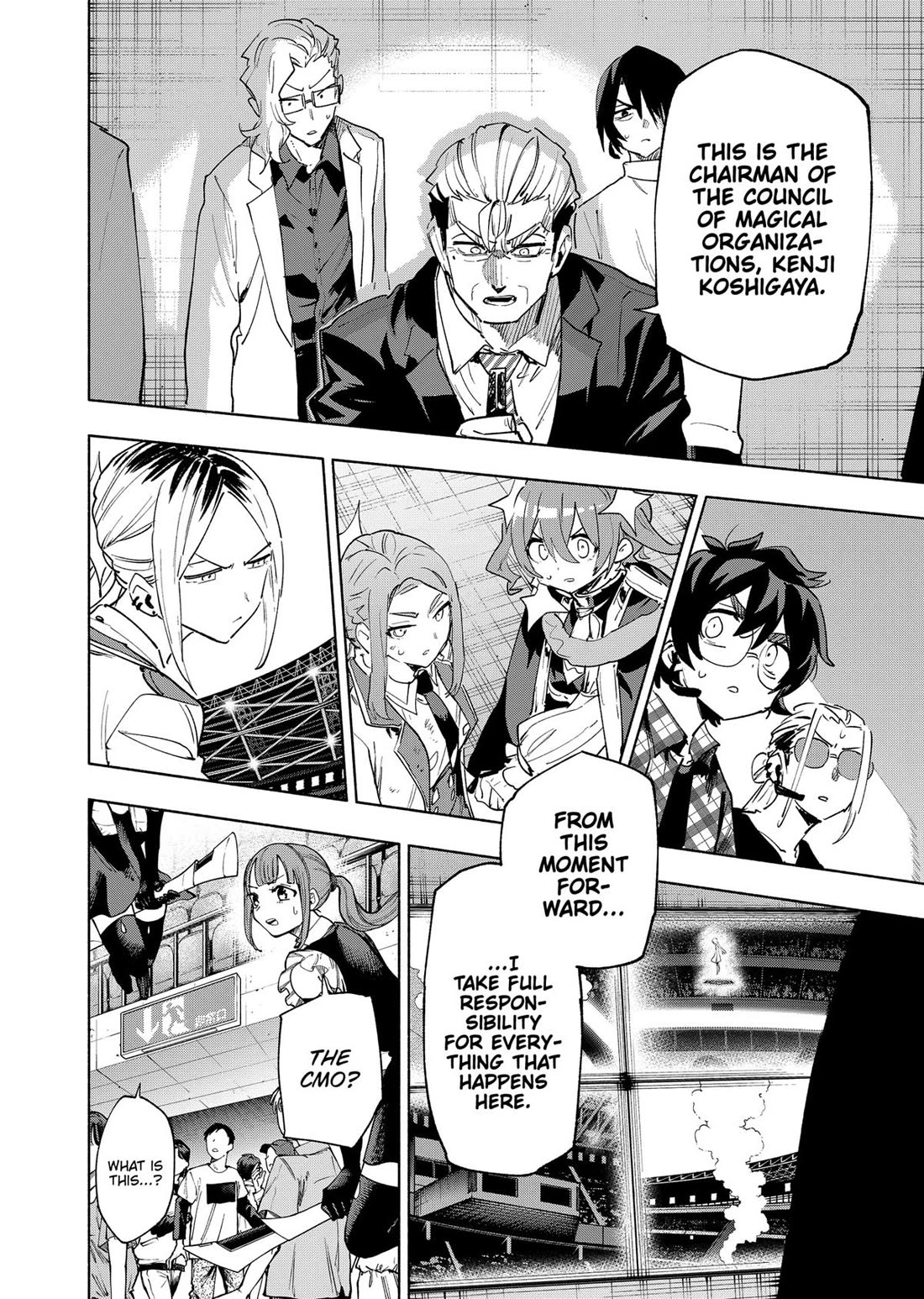 MagiLumiere Co., Ltd. Chapter 138 page 4 - Chapter 138