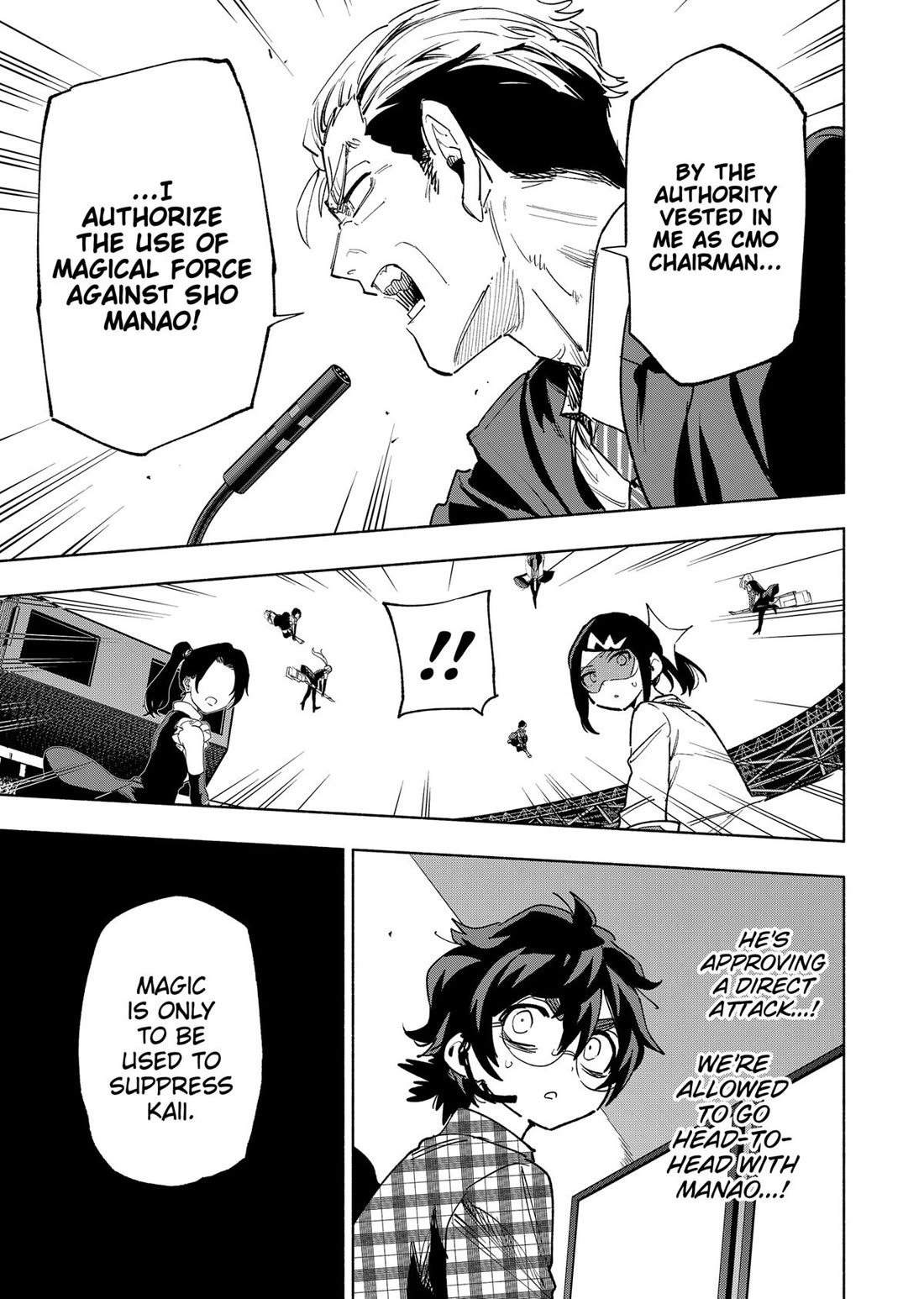 MagiLumiere Co., Ltd. Chapter 138 page 5 - Chapter 138