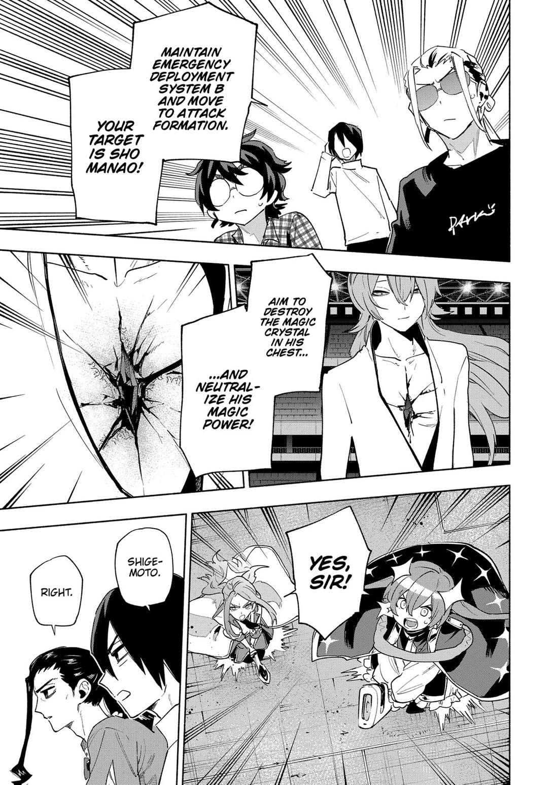 MagiLumiere Co., Ltd. Chapter 138 page 9 - Chapter 138