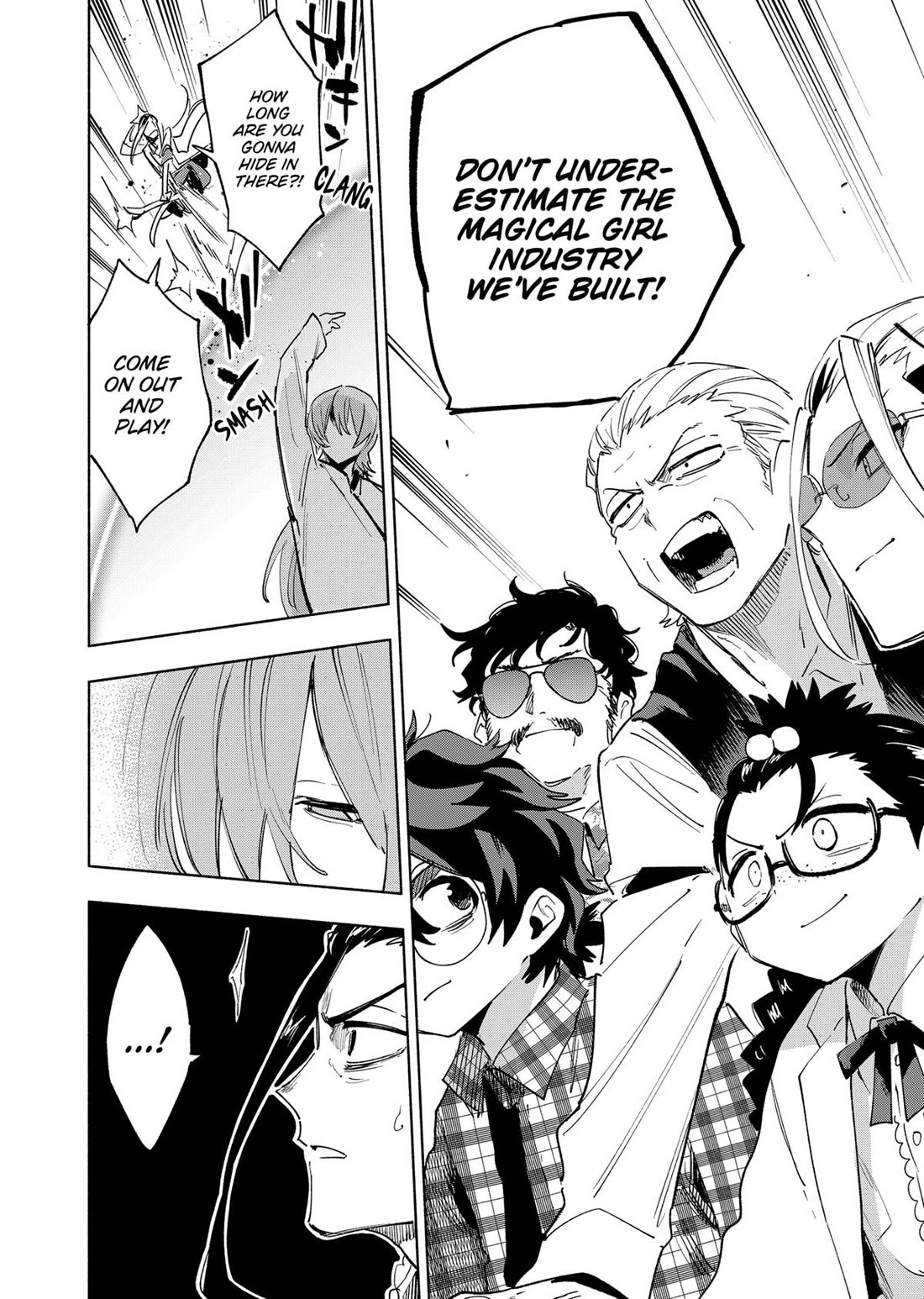 MagiLumiere Co., Ltd. Chapter 139 page 16 - Chapter 139