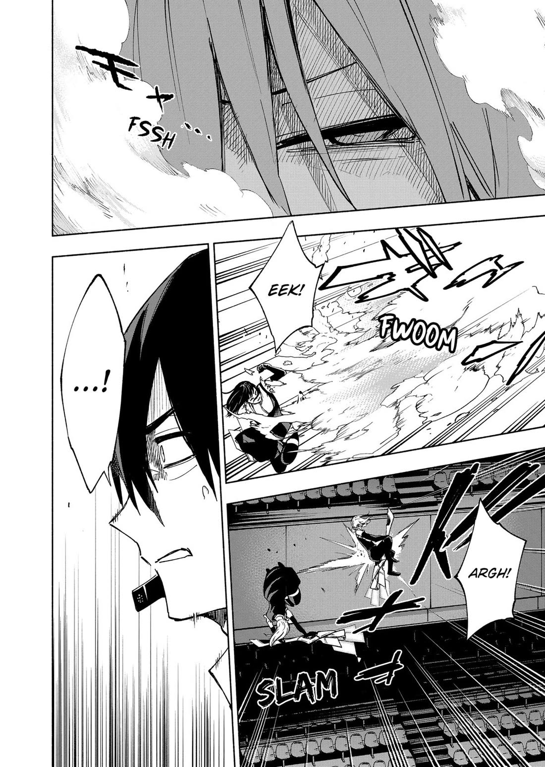 MagiLumiere Co., Ltd. Chapter 139 page 2 - Chapter 139
