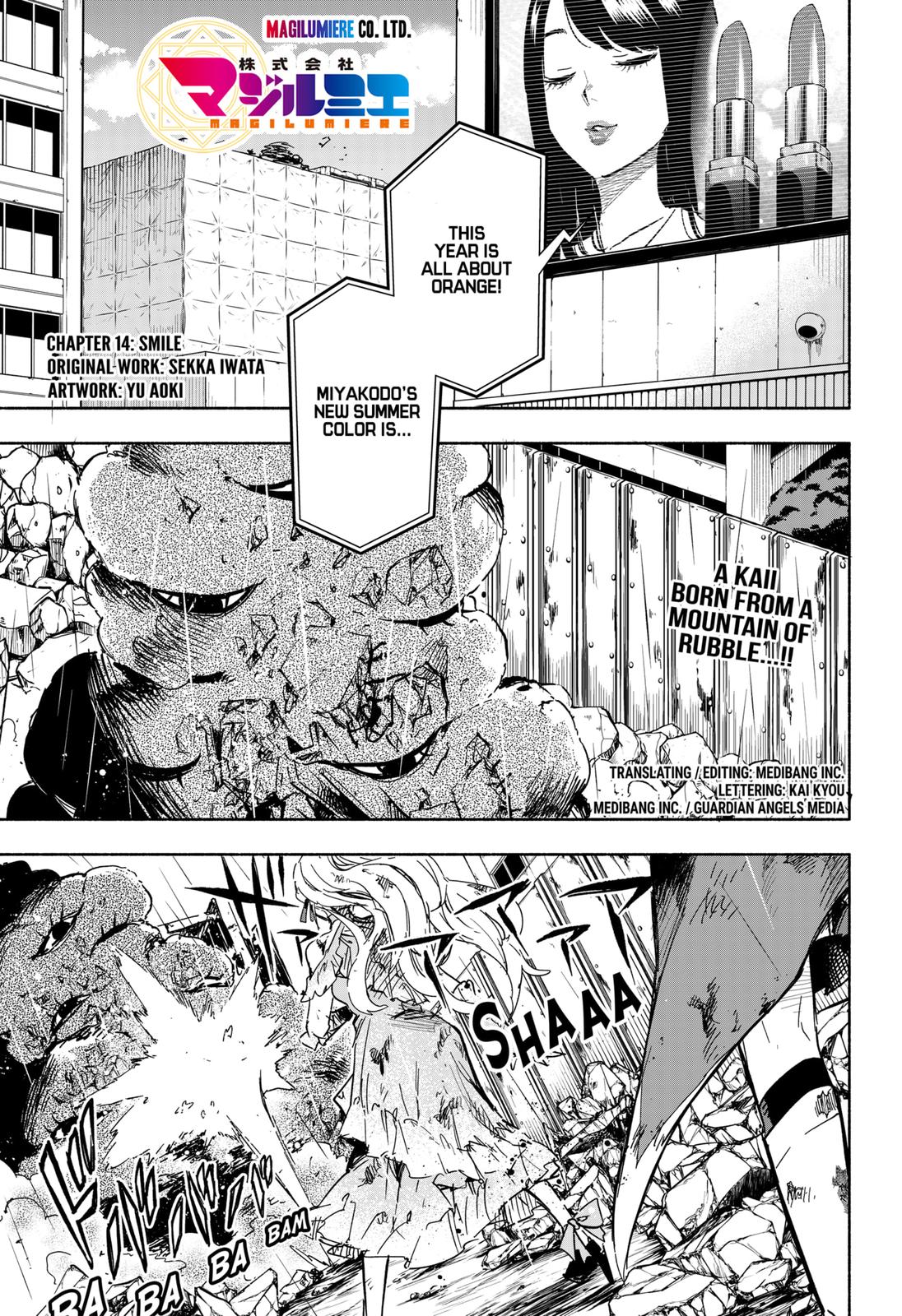 MagiLumiere Co., Ltd. Chapter 14 page 1 - Chapter 14