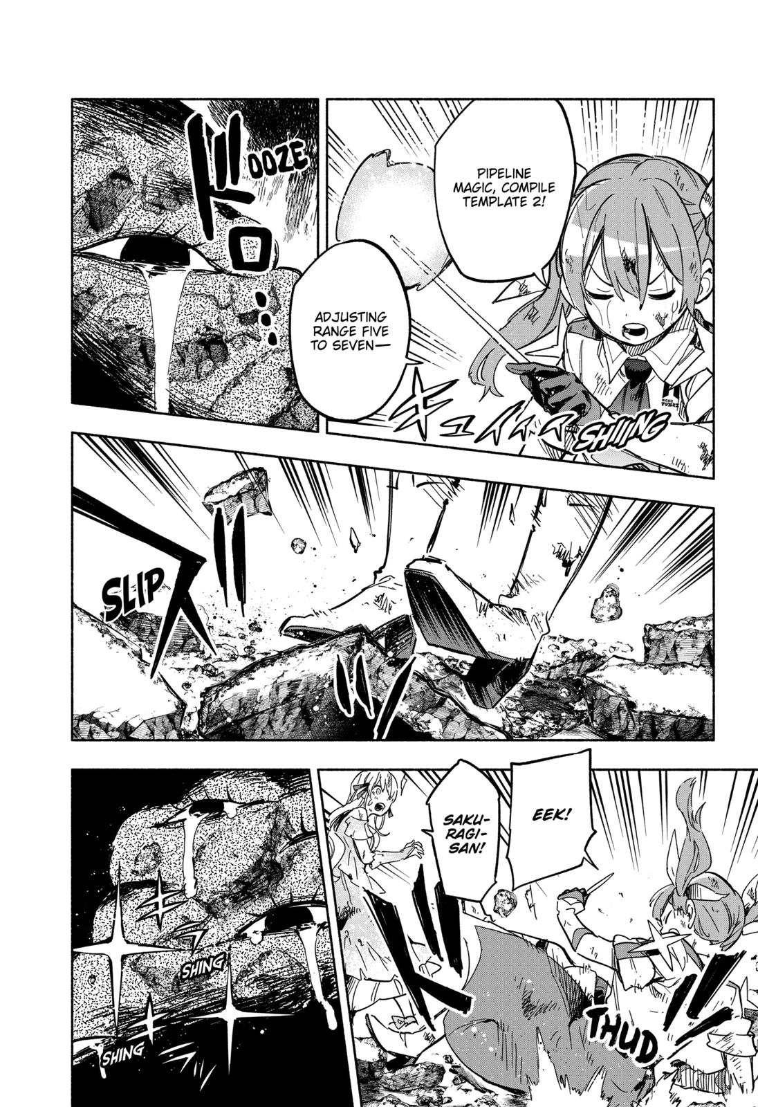 MagiLumiere Co., Ltd. Chapter 14 page 12 - Chapter 14
