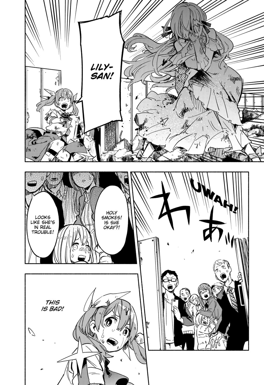 MagiLumiere Co., Ltd. Chapter 14 page 14 - Chapter 14