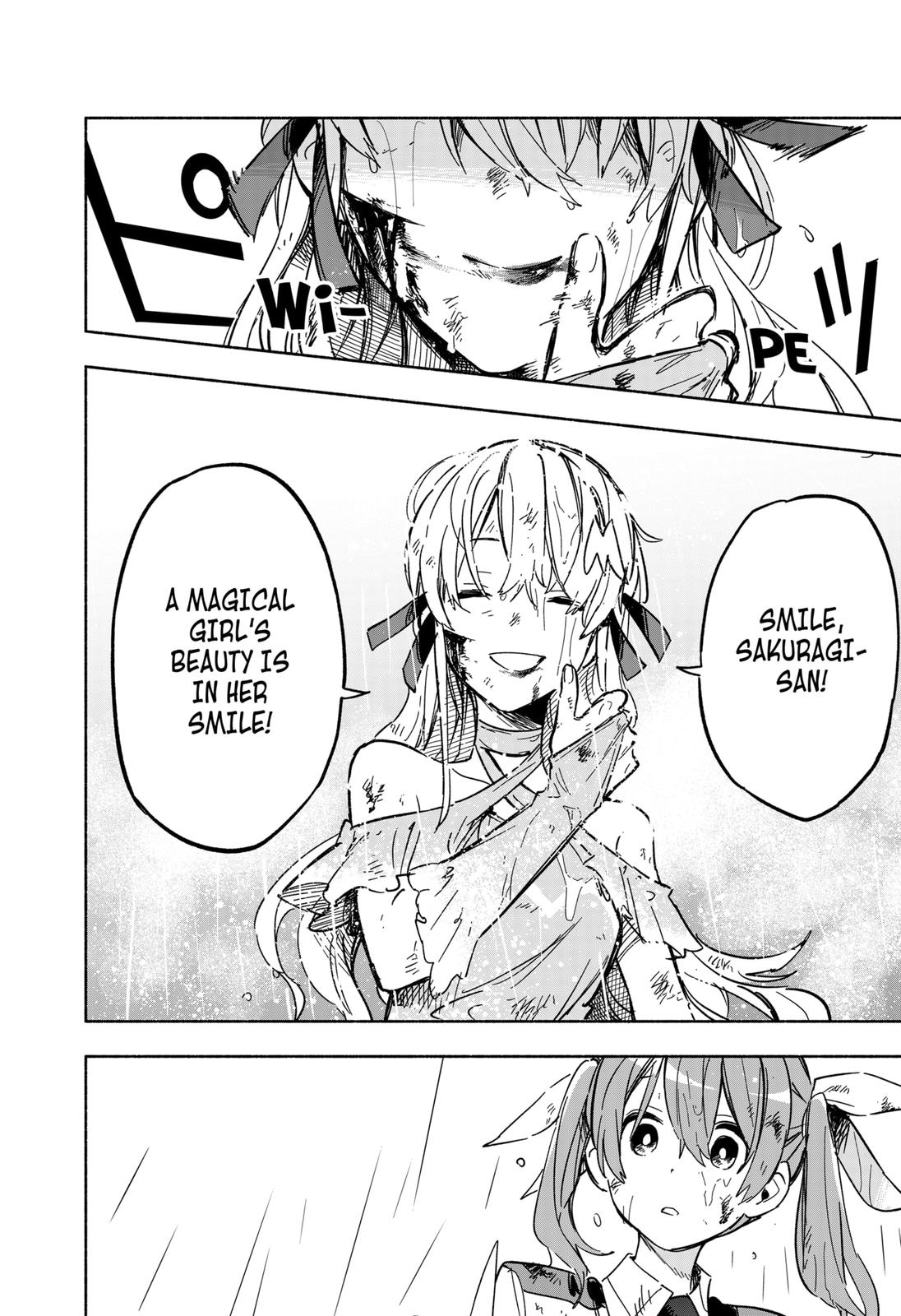 MagiLumiere Co., Ltd. Chapter 14 page 16 - Chapter 14