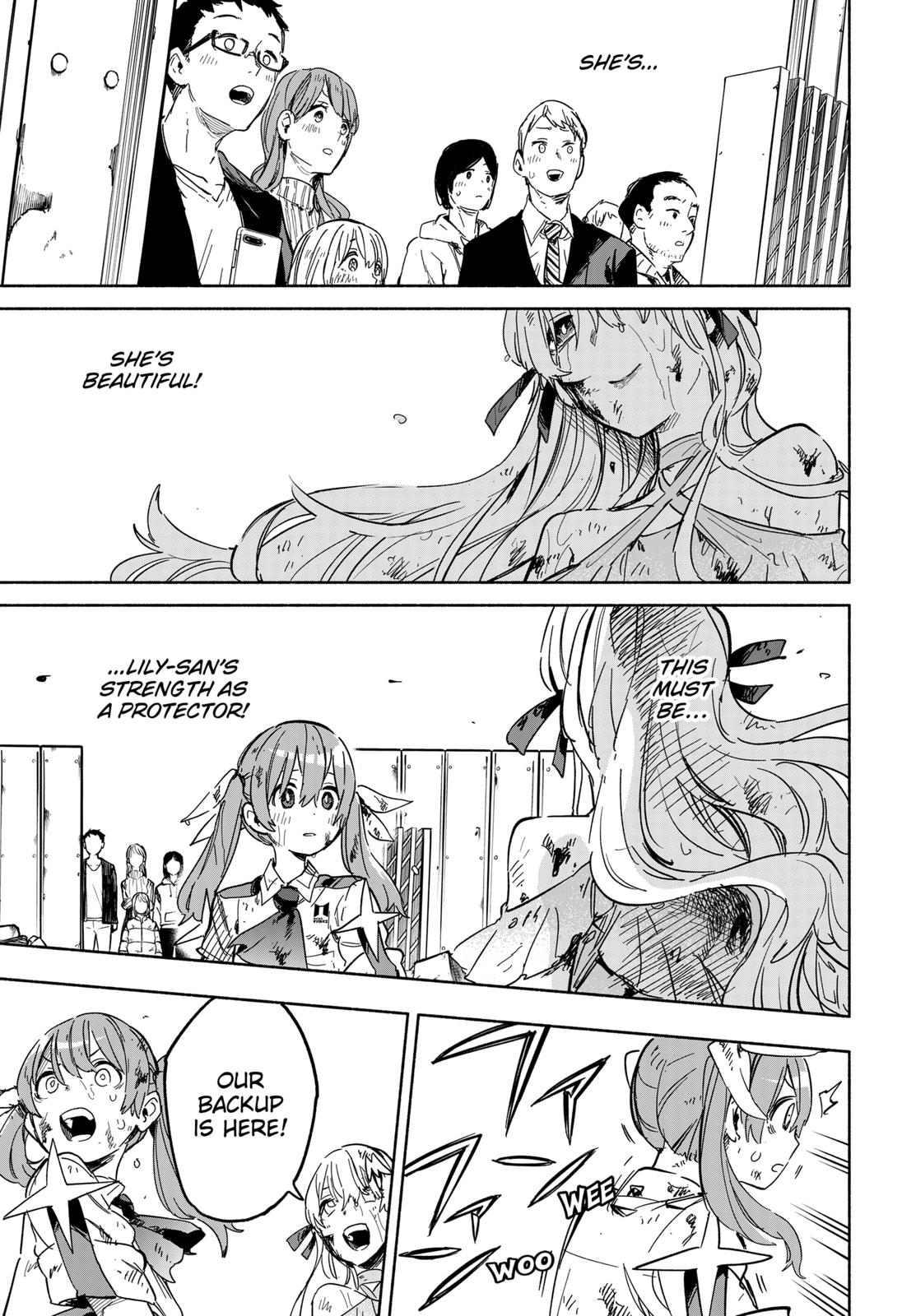 MagiLumiere Co., Ltd. Chapter 14 page 17 - Chapter 14