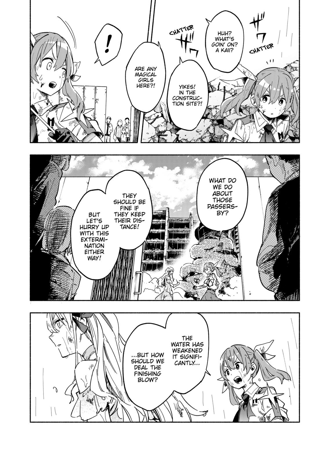 MagiLumiere Co., Ltd. Chapter 14 page 4 - Chapter 14