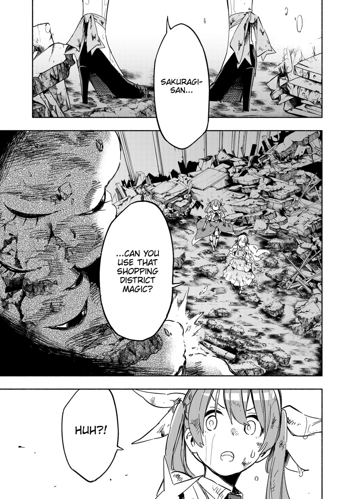 MagiLumiere Co., Ltd. Chapter 14 page 5 - Chapter 14