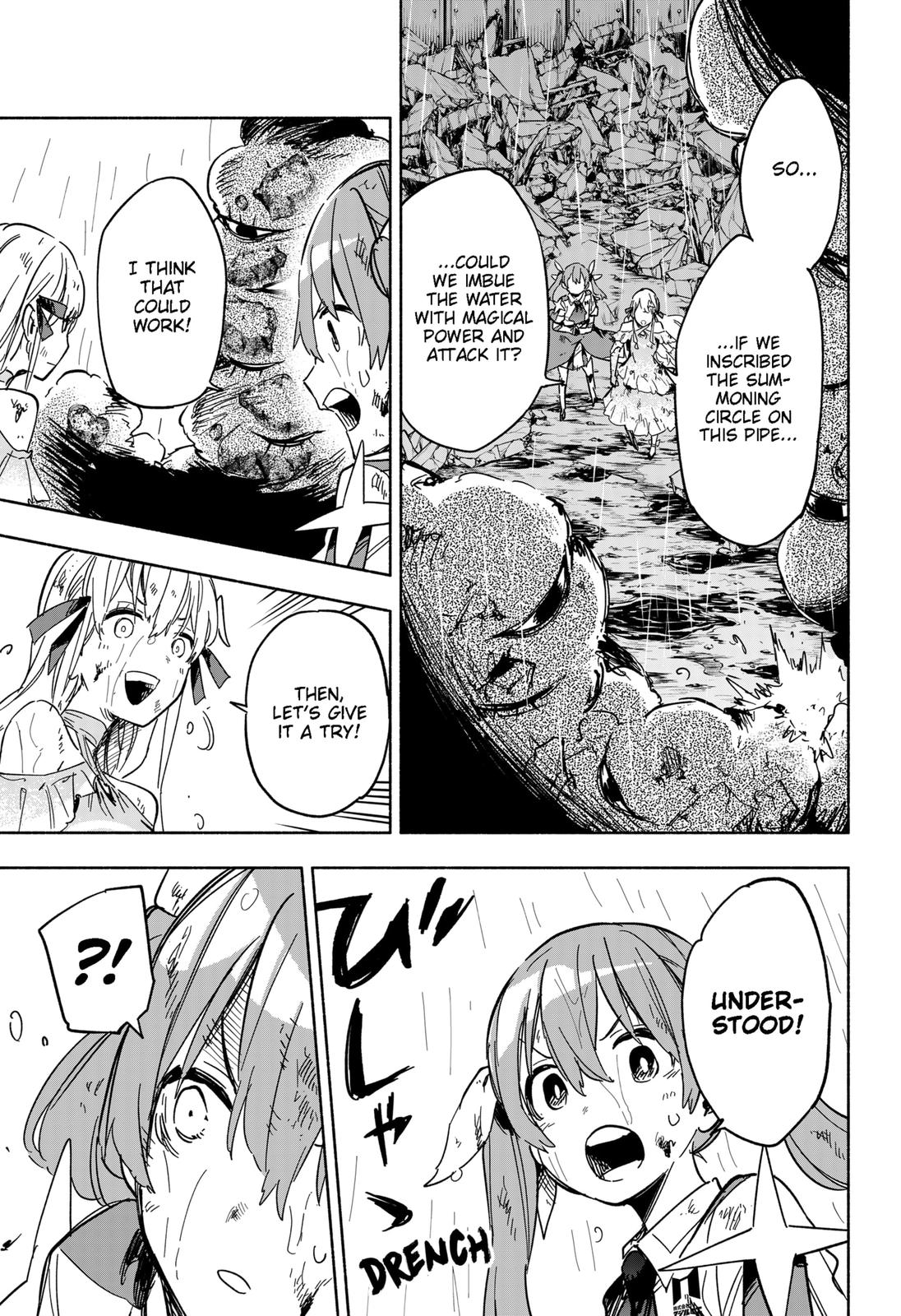 MagiLumiere Co., Ltd. Chapter 14 page 7 - Chapter 14