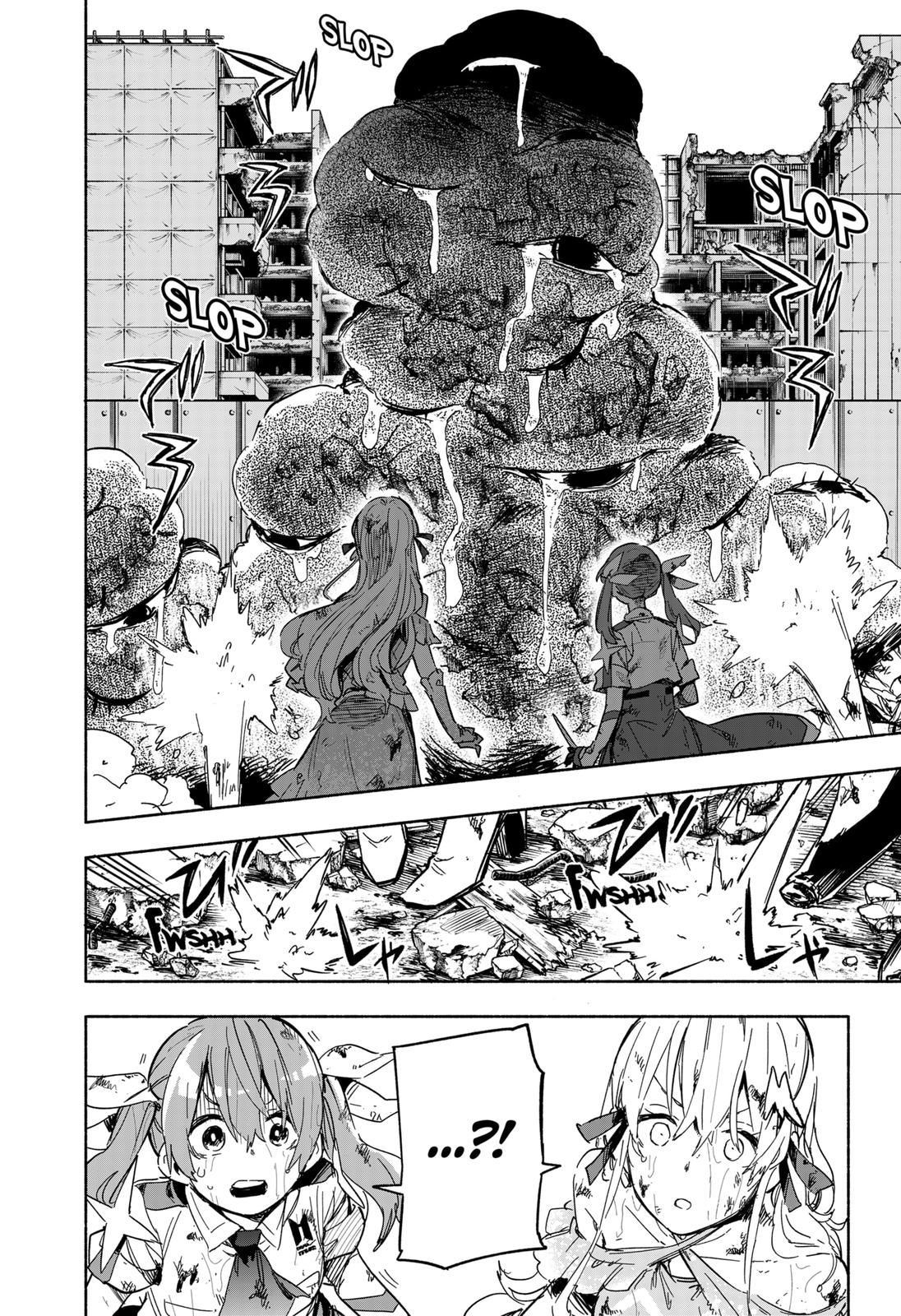 MagiLumiere Co., Ltd. Chapter 14 page 8 - Chapter 14