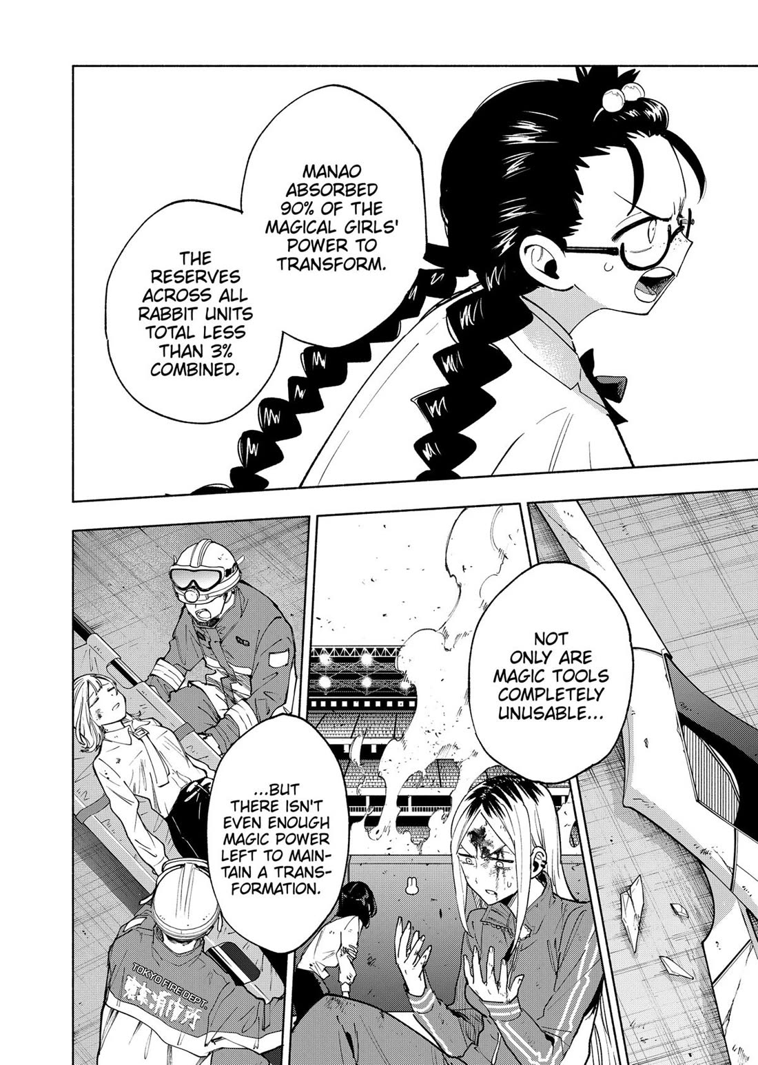 MagiLumiere Co., Ltd. Chapter 140 page 11 - Chapter 140