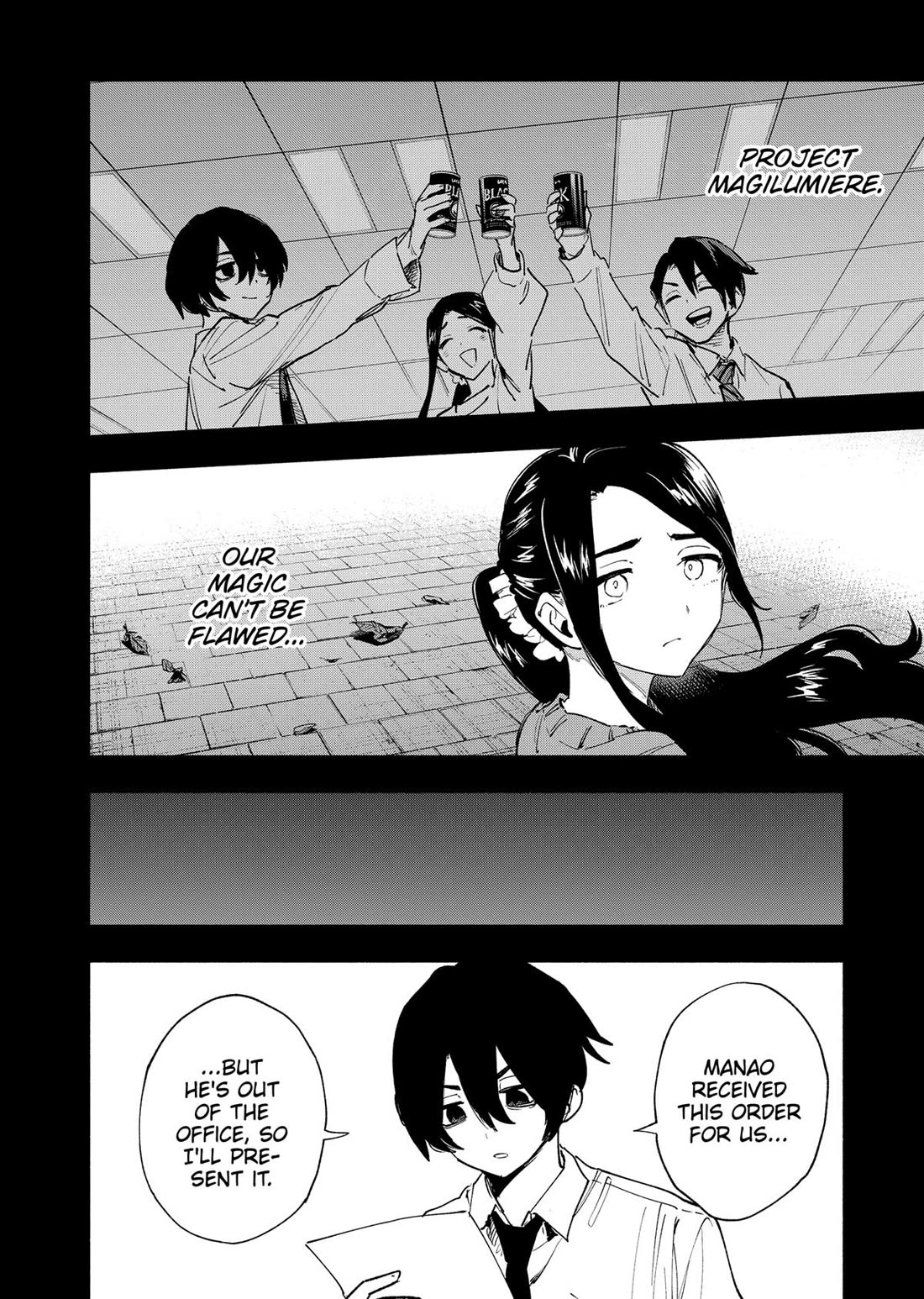 MagiLumiere Co., Ltd. Chapter 141 page 12 - Chapter 141