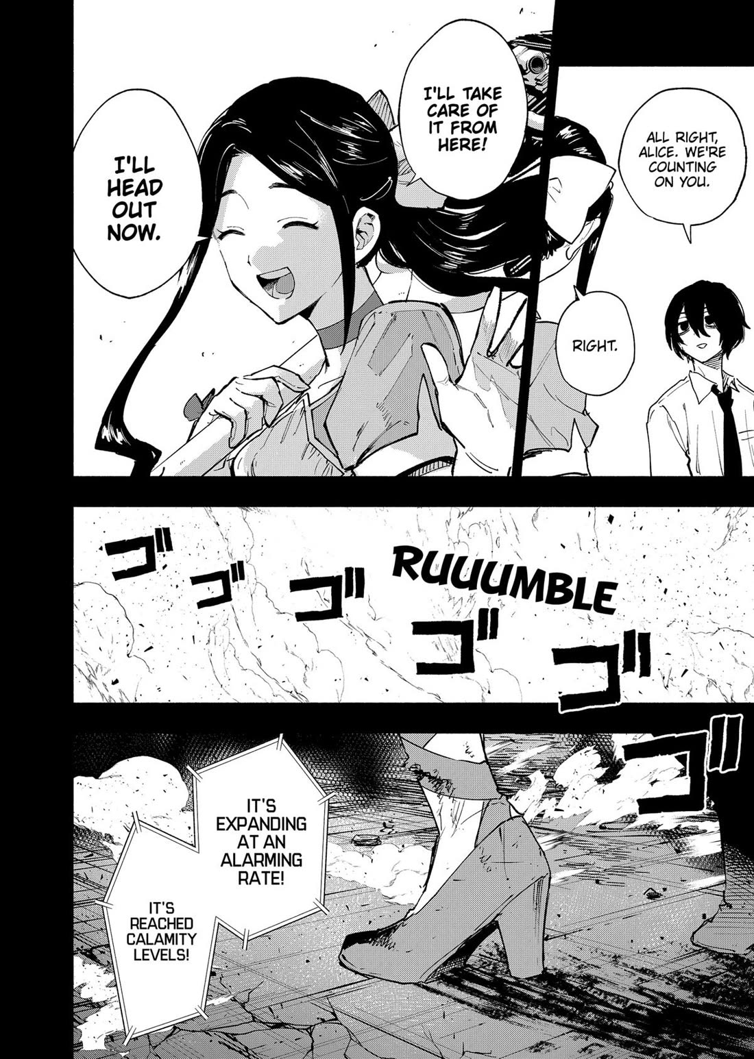MagiLumiere Co., Ltd. Chapter 141 page 14 - Chapter 141