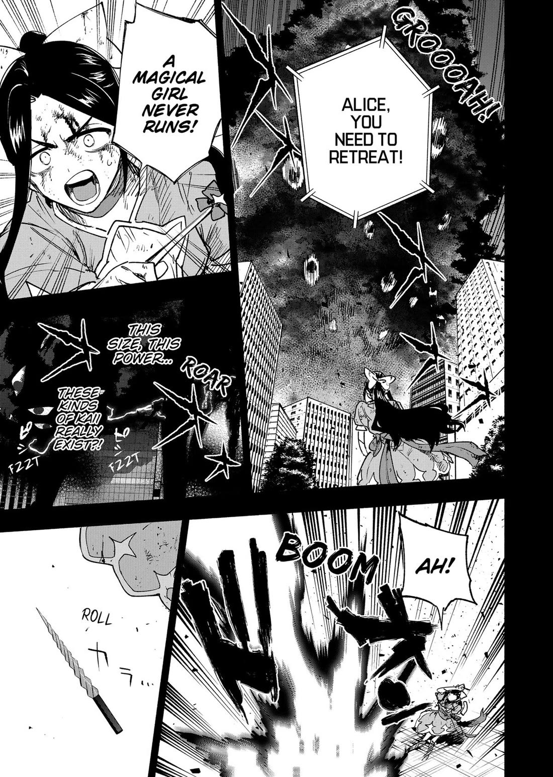 MagiLumiere Co., Ltd. Chapter 141 page 15 - Chapter 141
