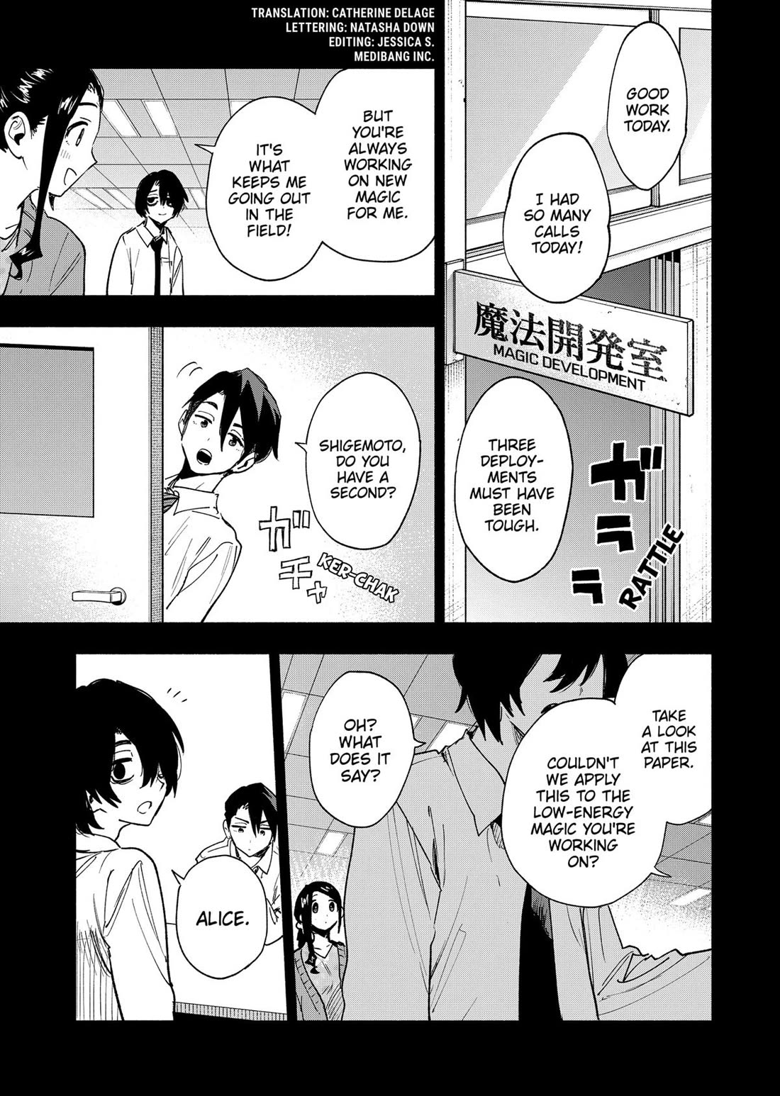 MagiLumiere Co., Ltd. Chapter 141 page 3 - Chapter 141