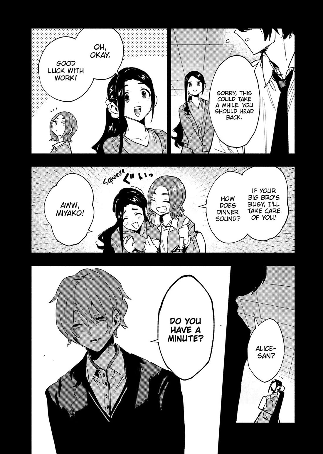 MagiLumiere Co., Ltd. Chapter 141 page 4 - Chapter 141