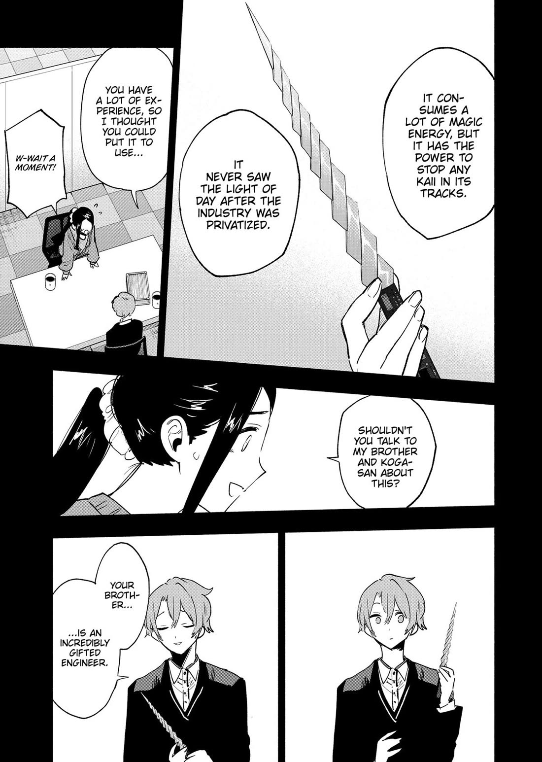 MagiLumiere Co., Ltd. Chapter 141 page 7 - Chapter 141