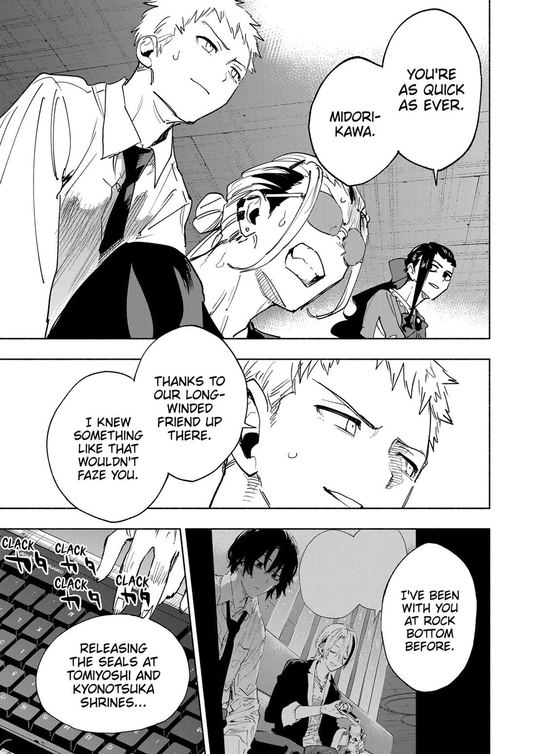 MagiLumiere Co., Ltd. Chapter 142 page 14 - Chapter 142