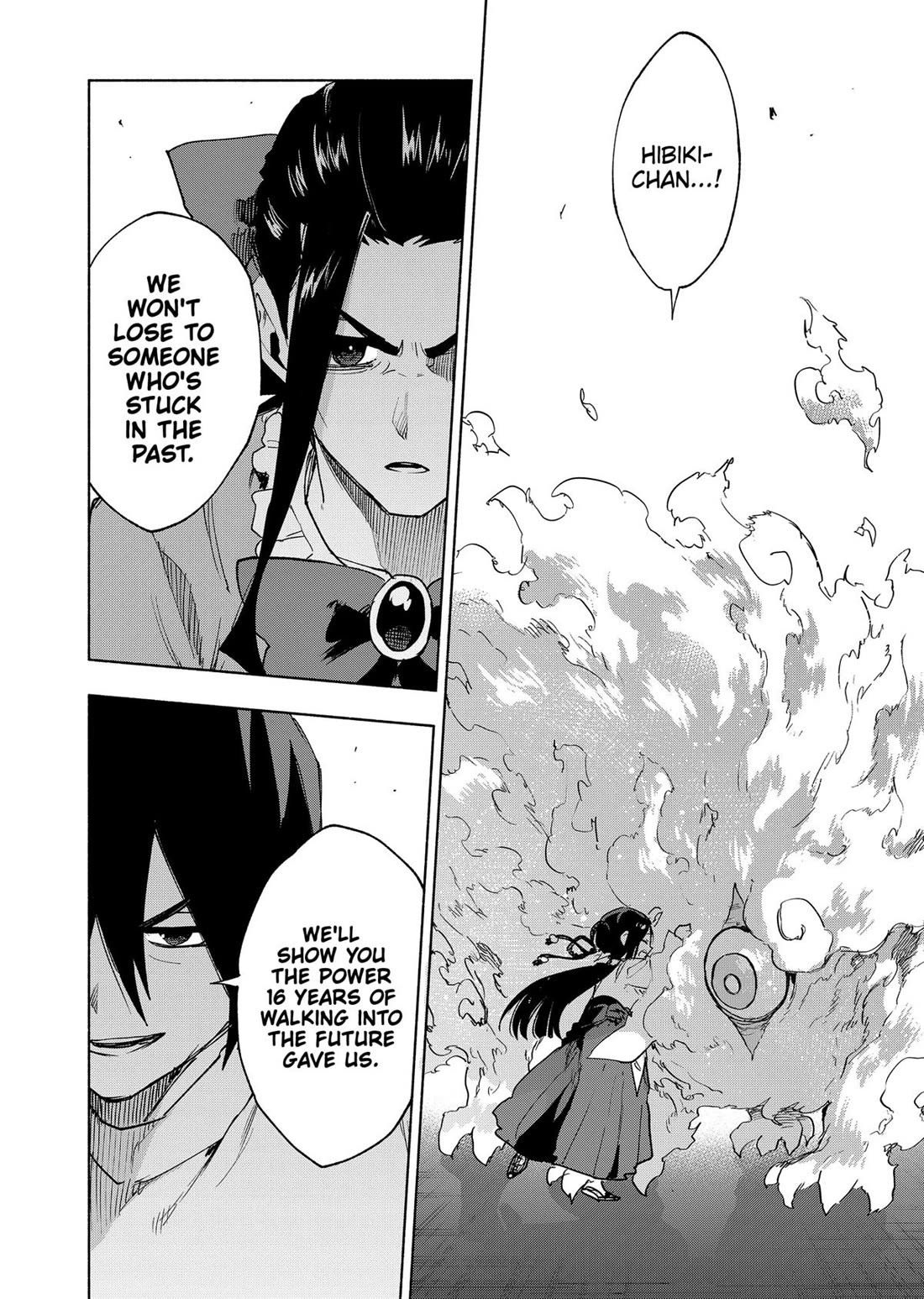 MagiLumiere Co., Ltd. Chapter 142 page 17 - Chapter 142